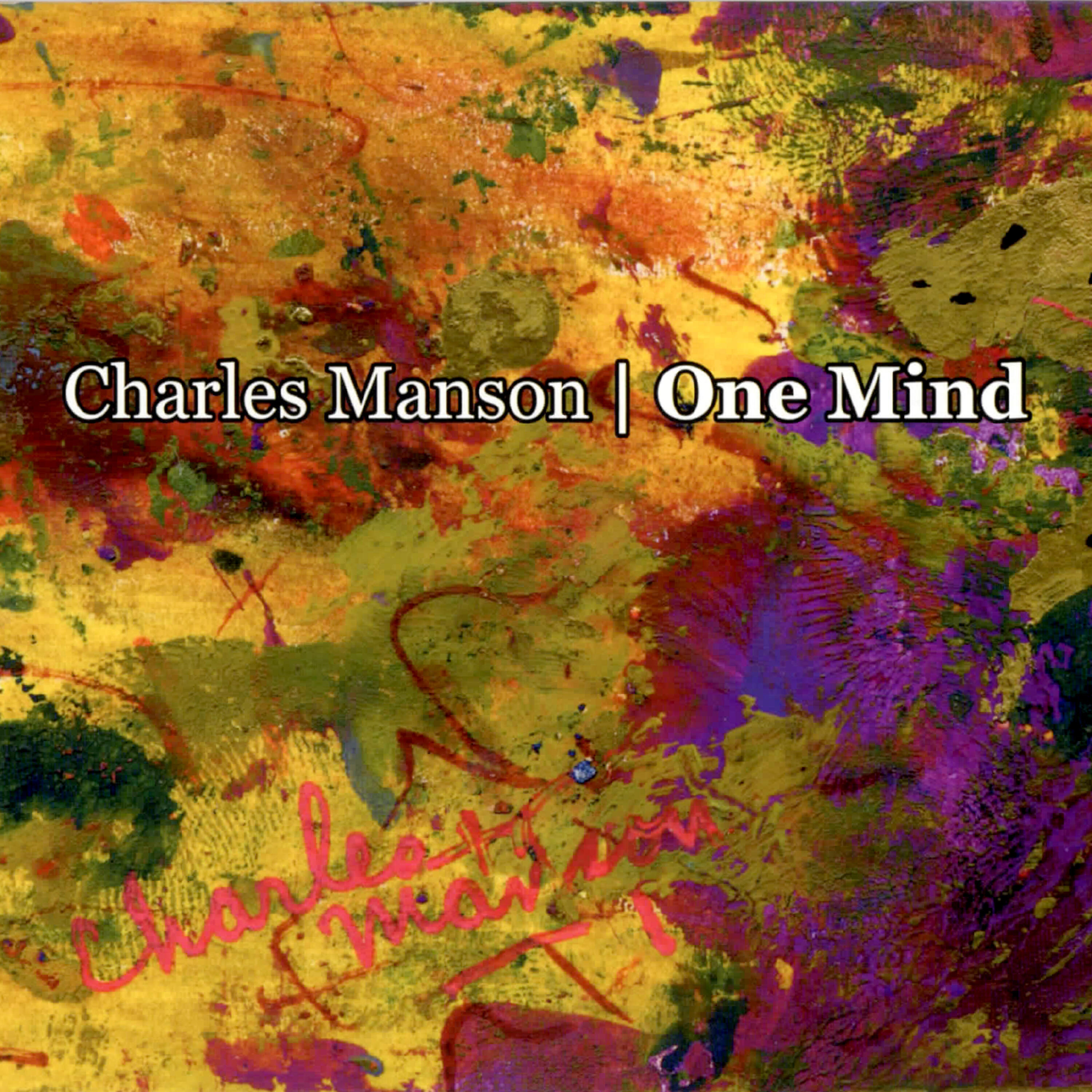 Релиз One Mind
