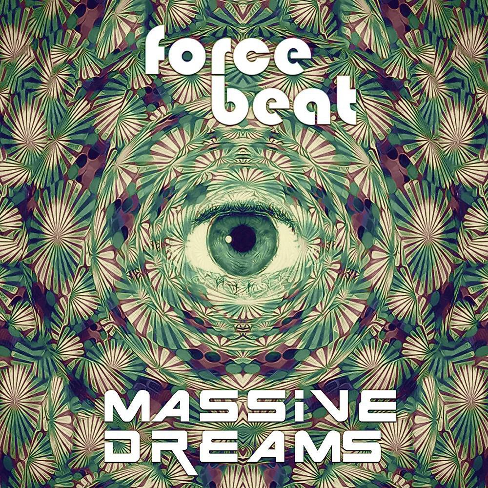 Релиз Massive Dreams