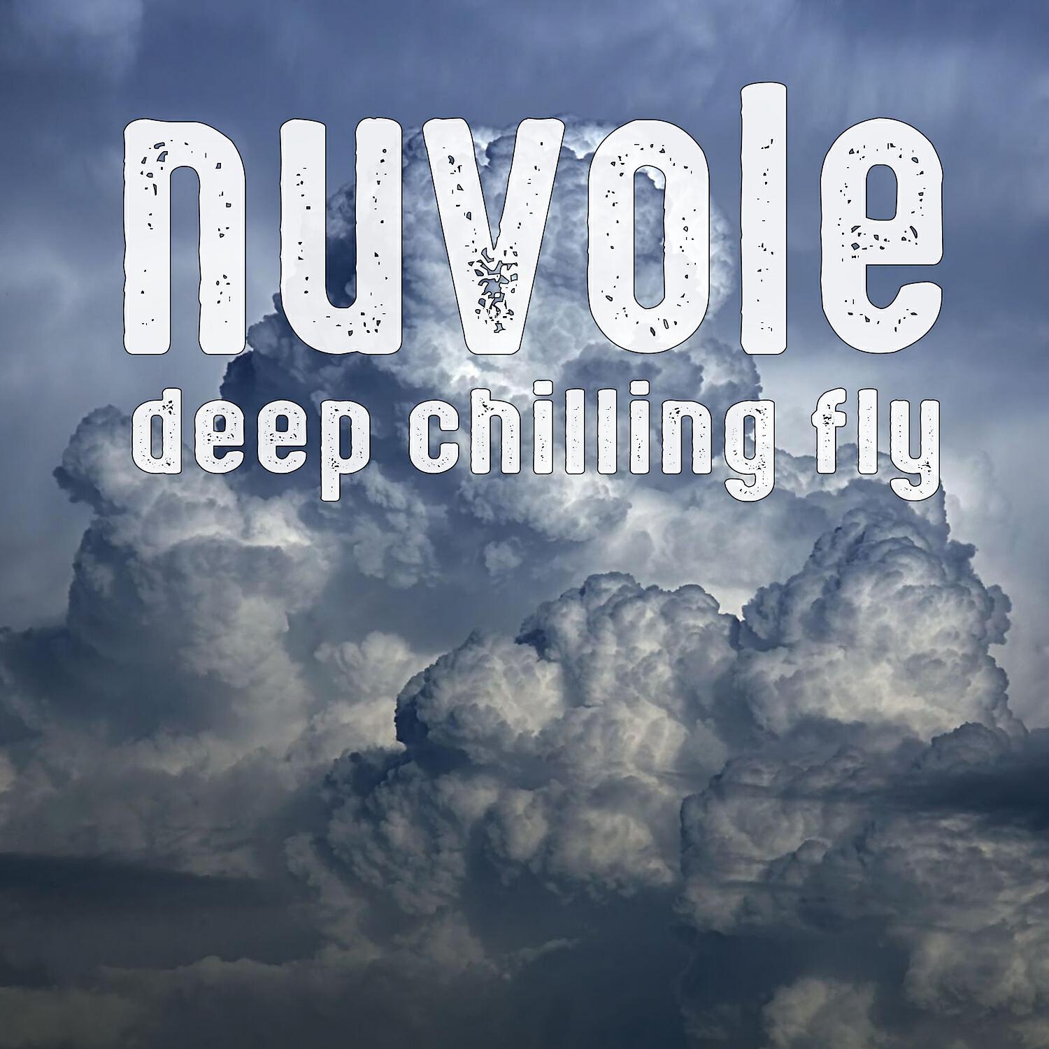 Релиз Nuvole