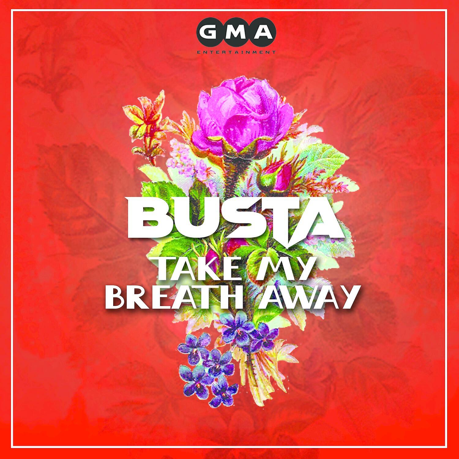 Релиз Take My Breath Away