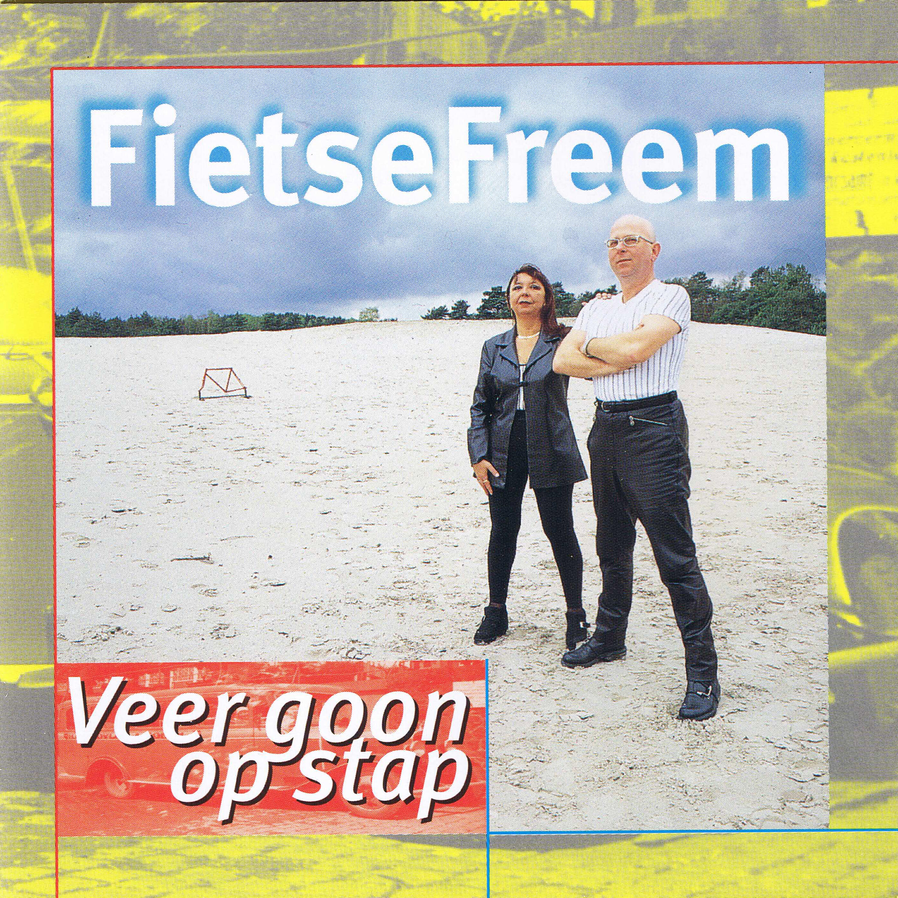Релиз Veer goon op stap