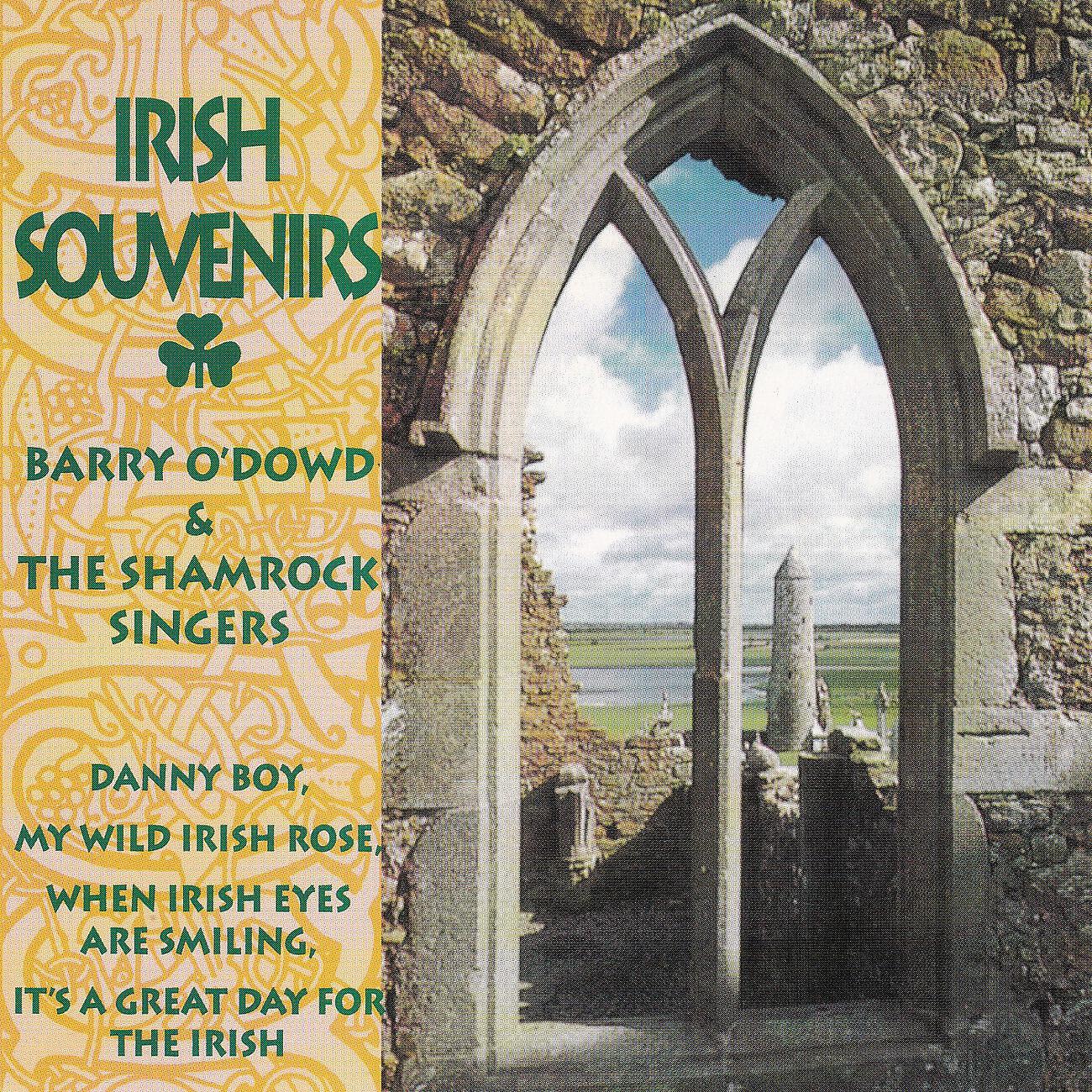 Релиз Irish Souvenirs