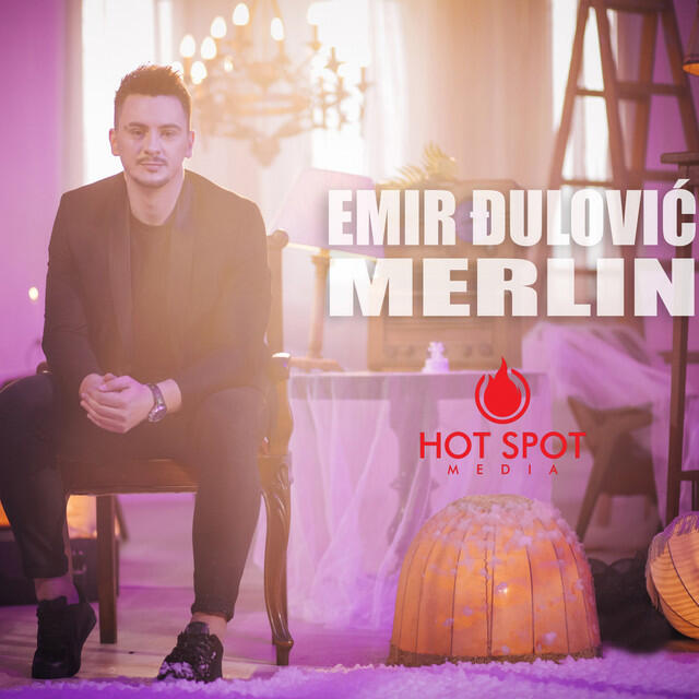 Релиз Merlin