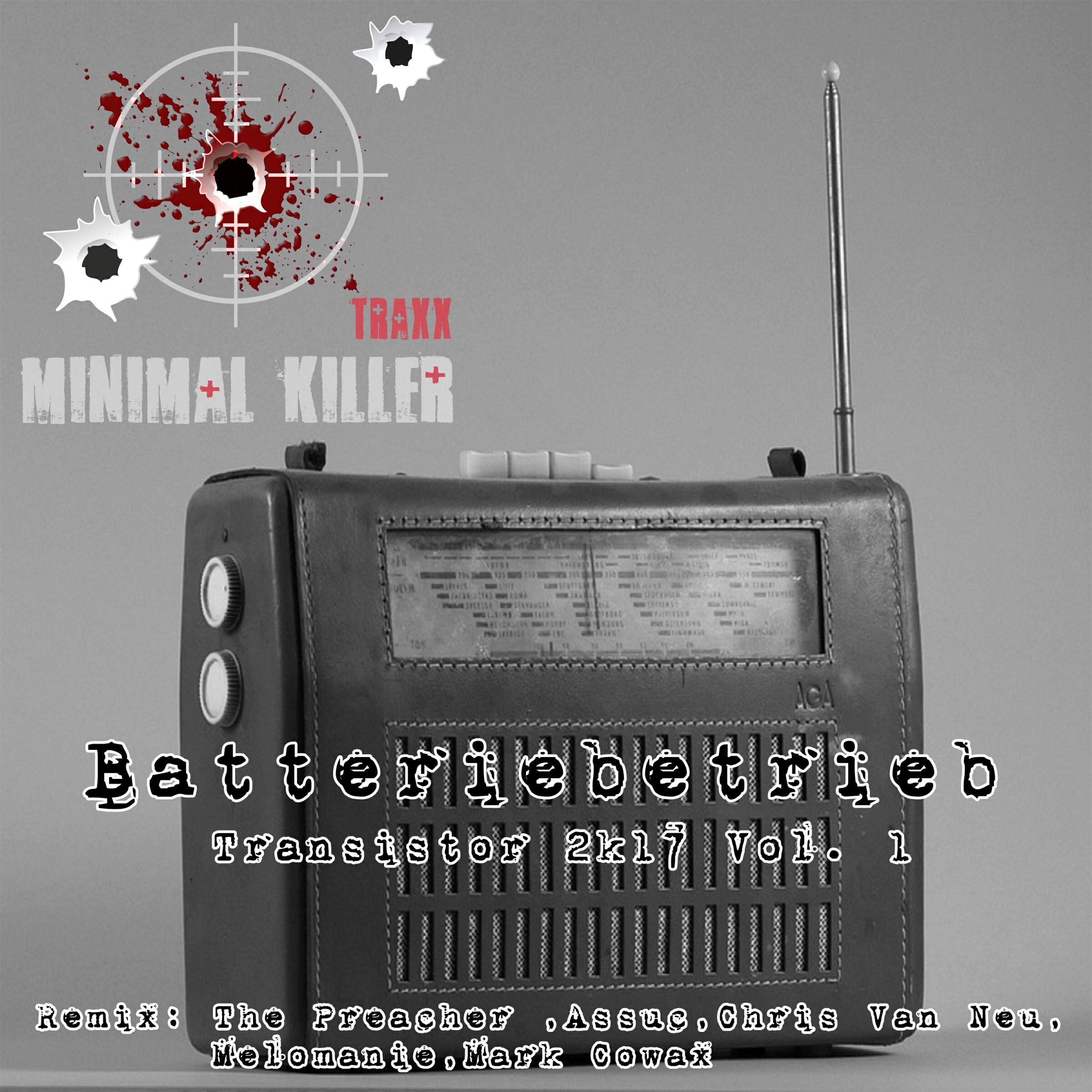 Релиз Transistor 2K17, Vol. 1