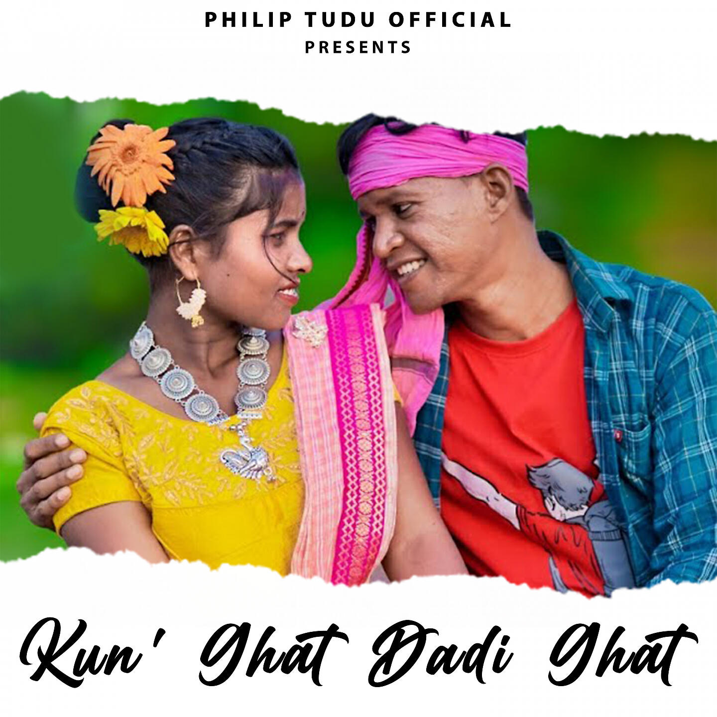 Релиз Kun' Ghat Dadi Ghat