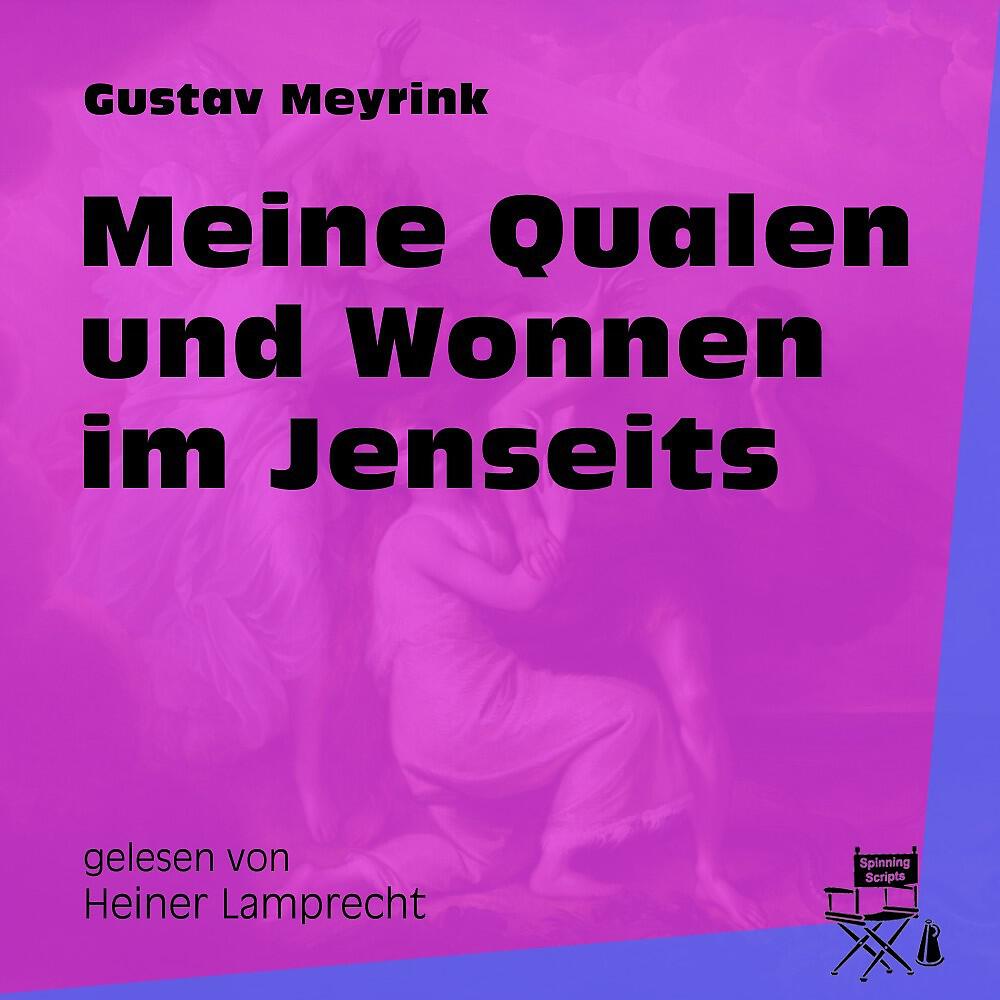 Релиз Meine Qualen und Wonnen im Jenseits