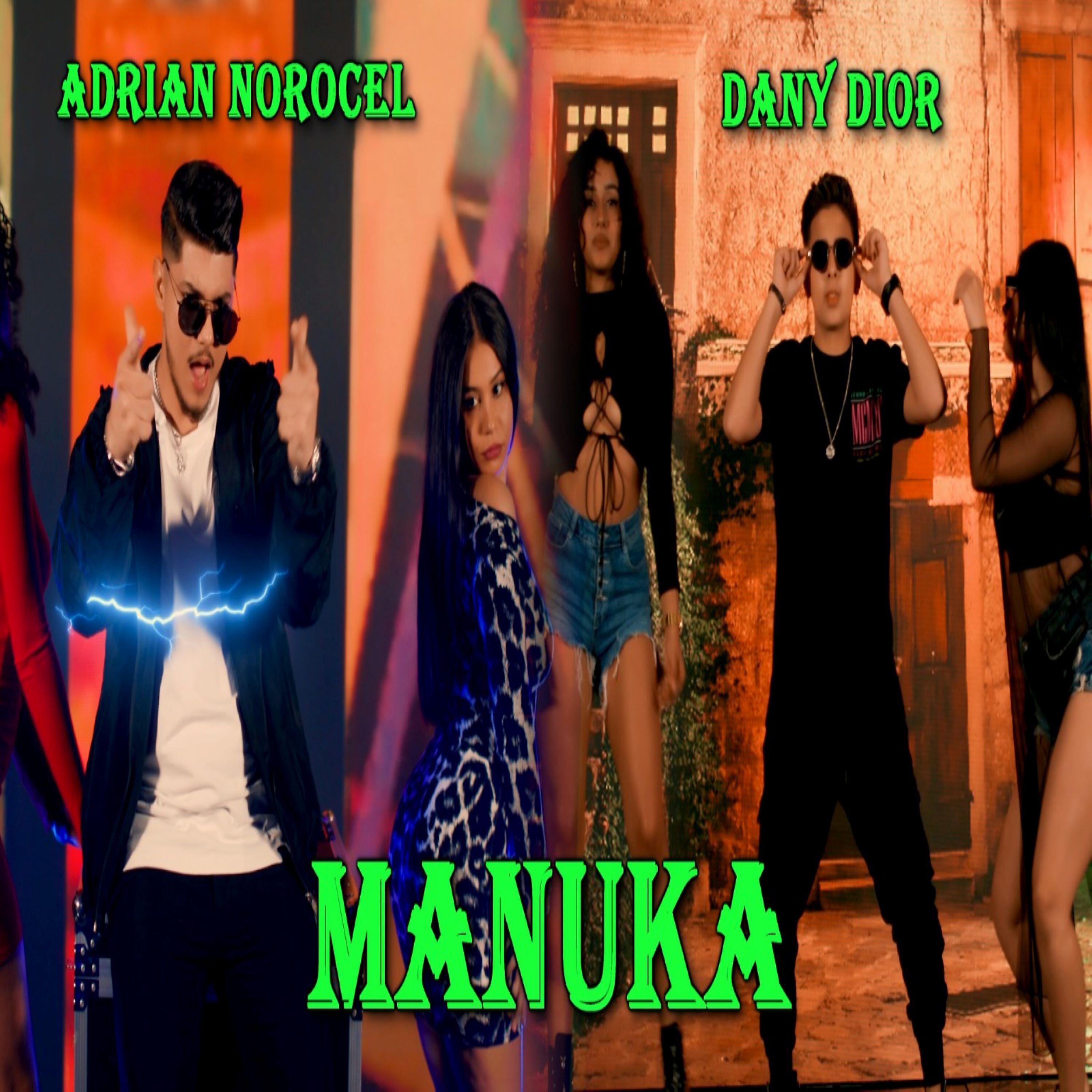 Релиз MANUKA