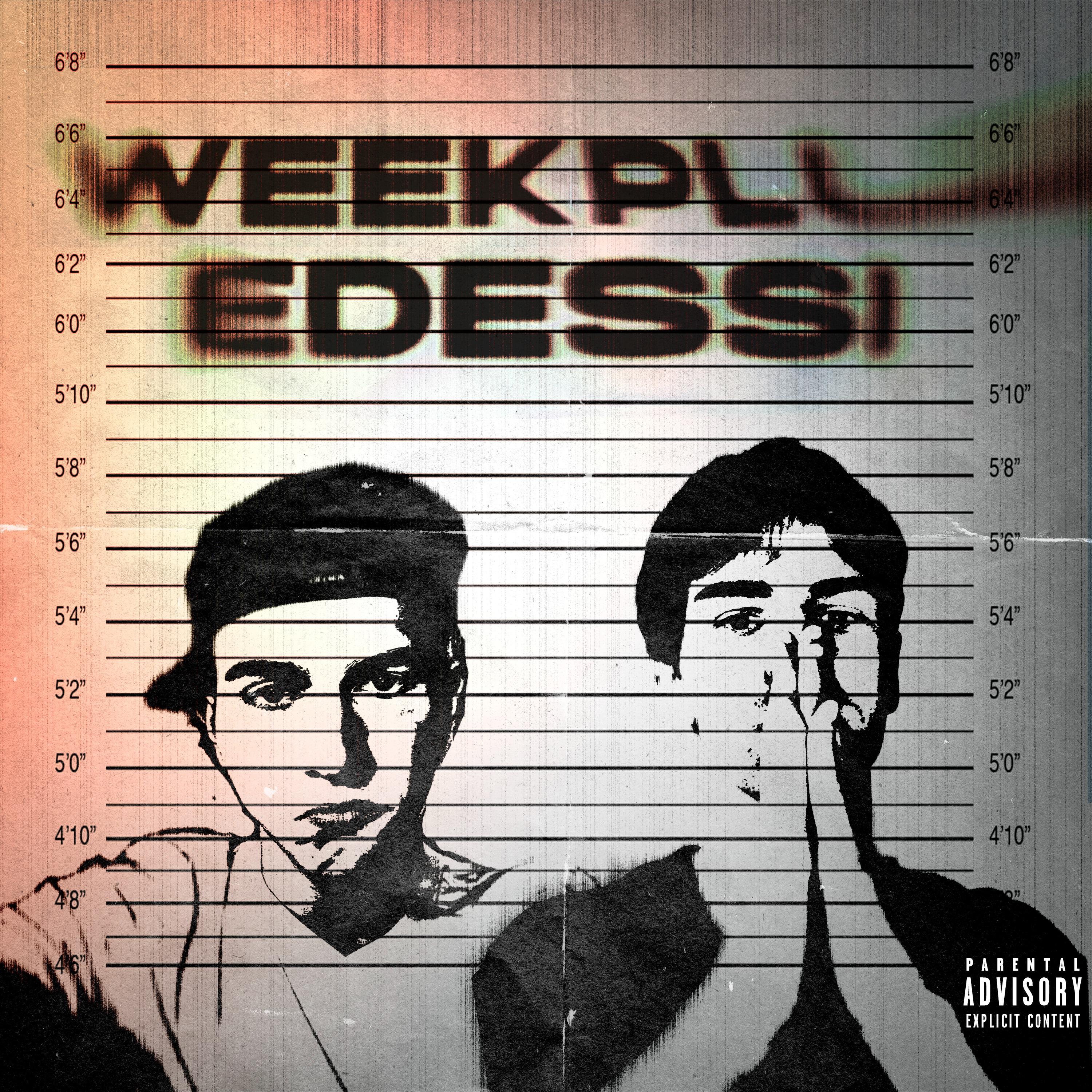 Релиз DUMB FLOW