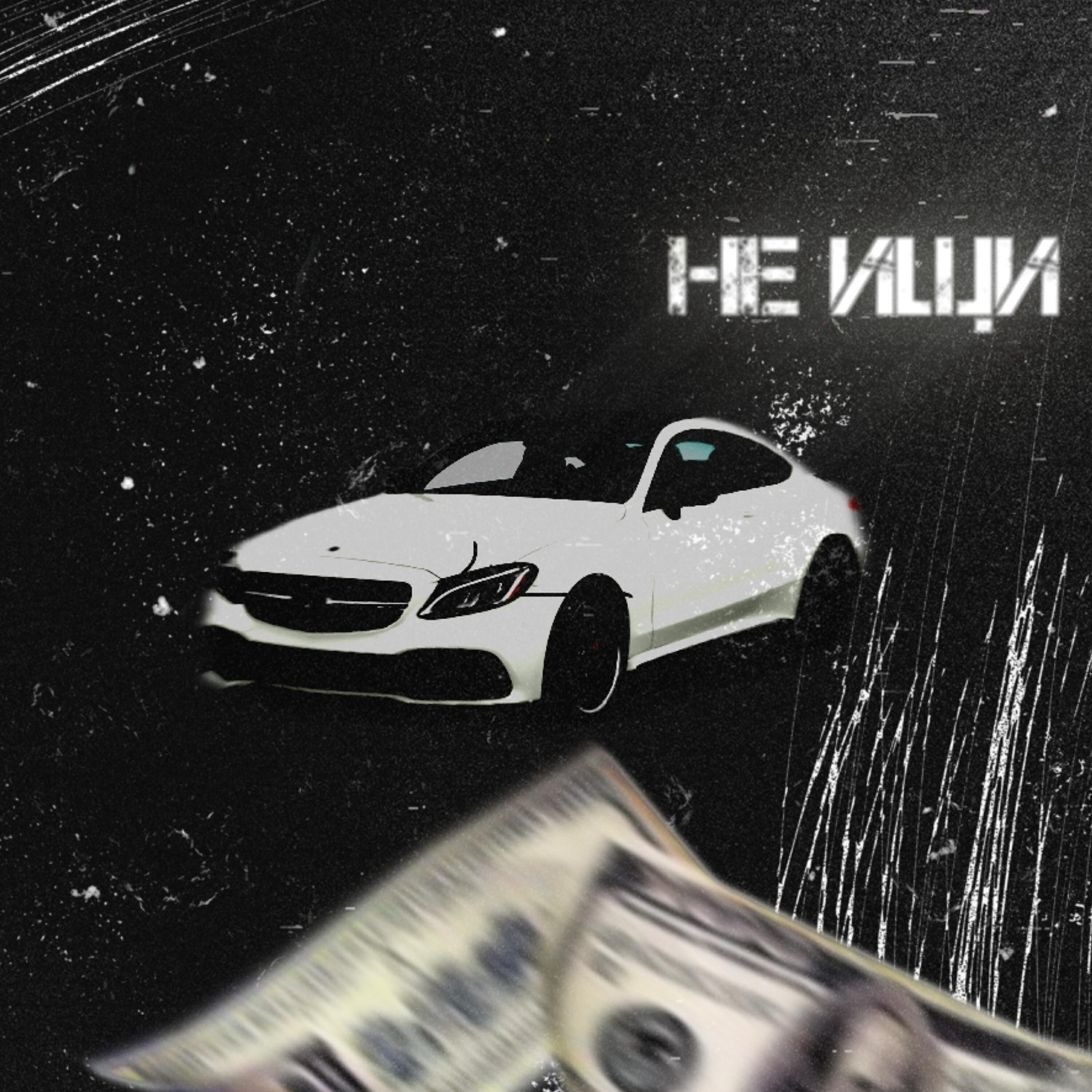Релиз Не ищи