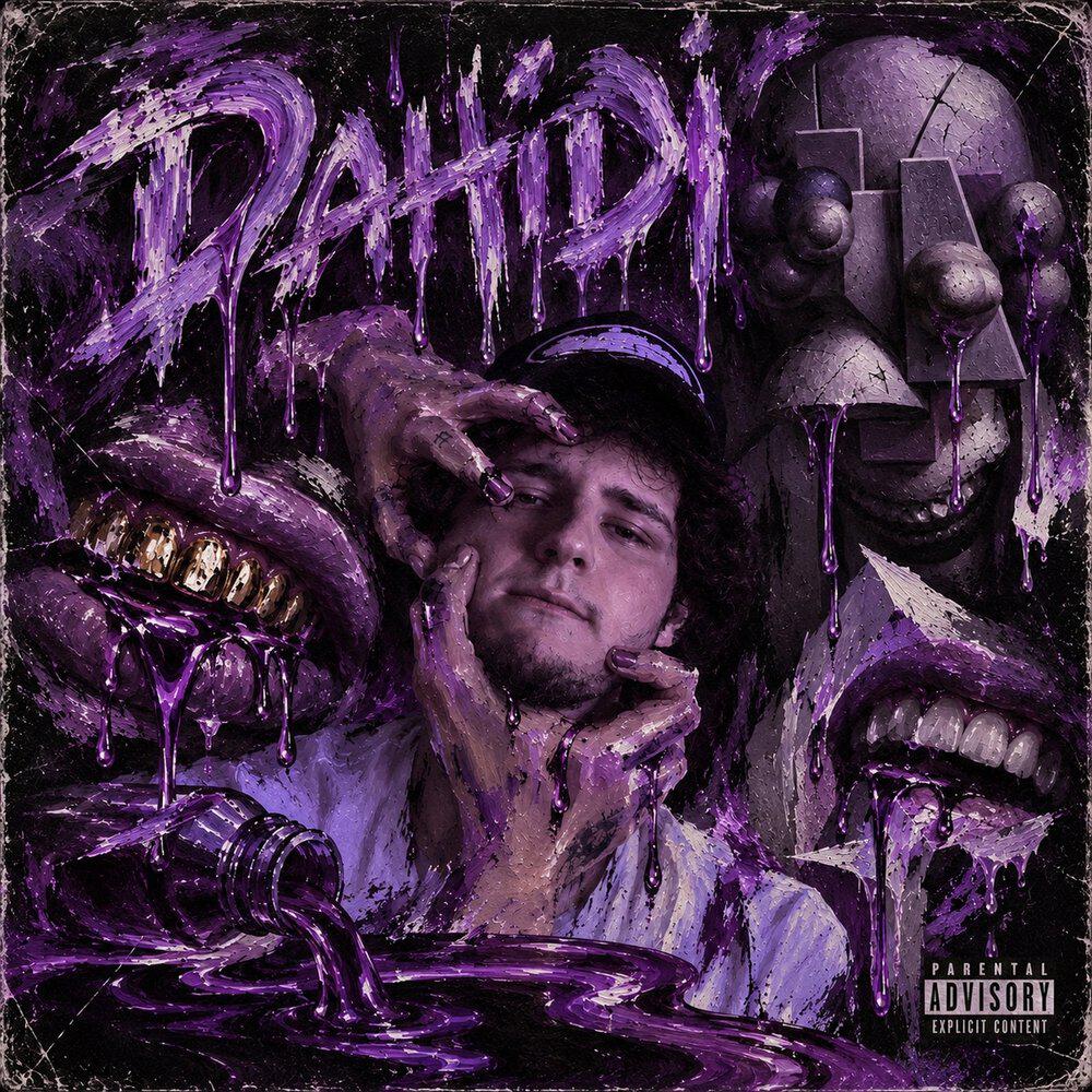 Релиз DAHIDI