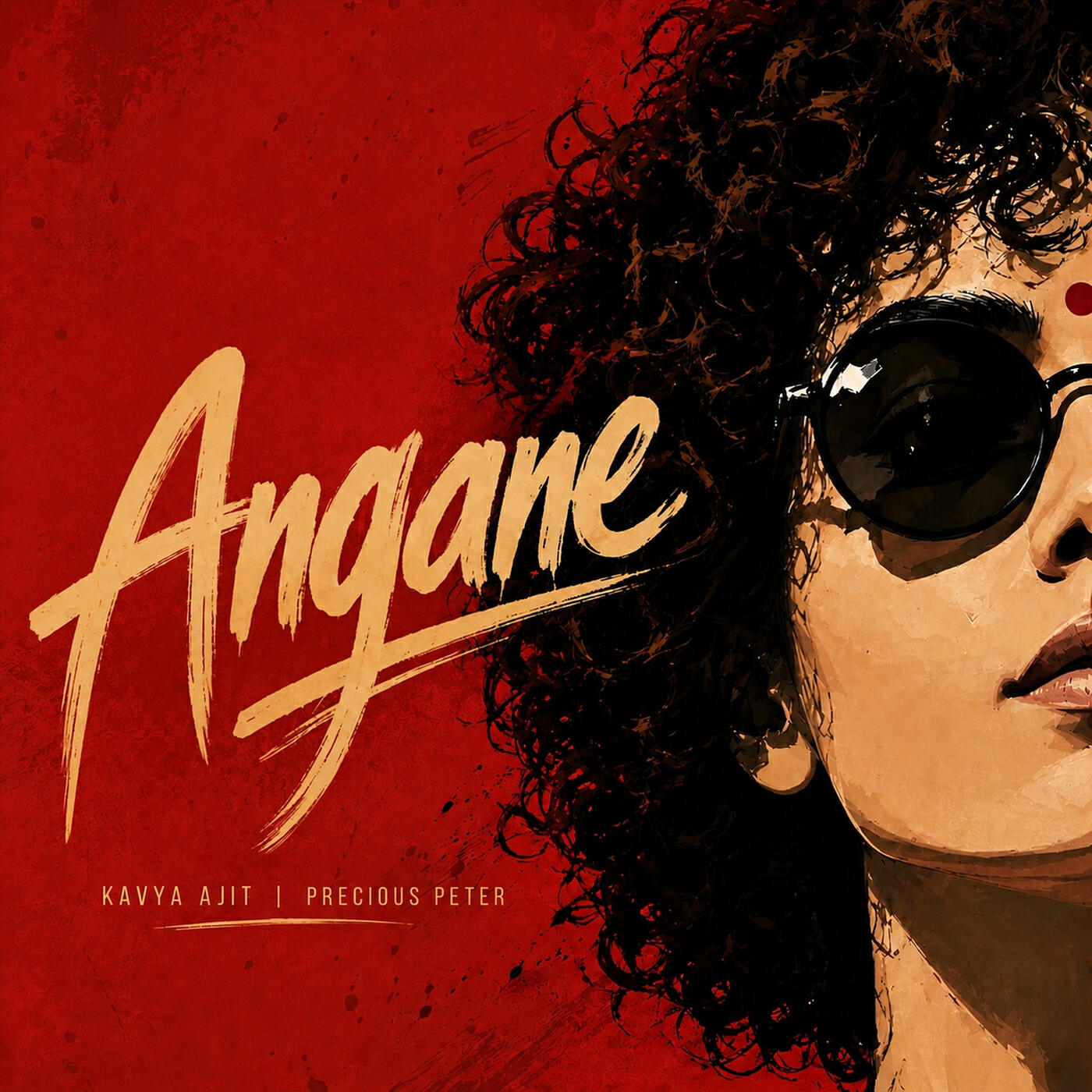Релиз Angane