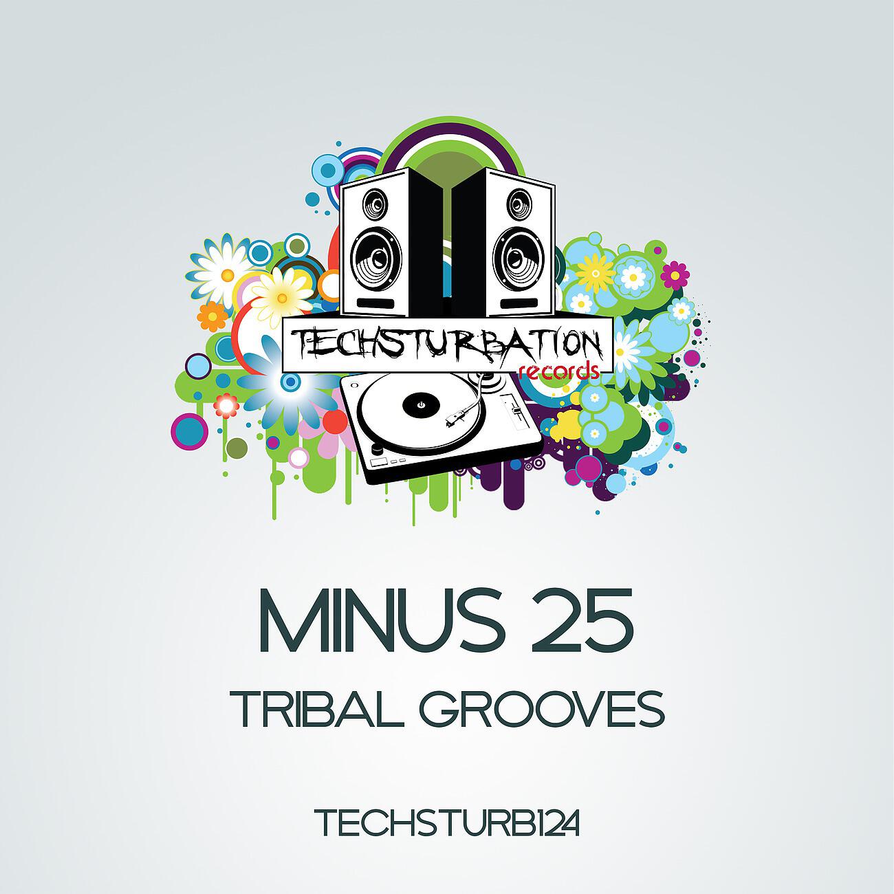 Релиз Tribal Grooves