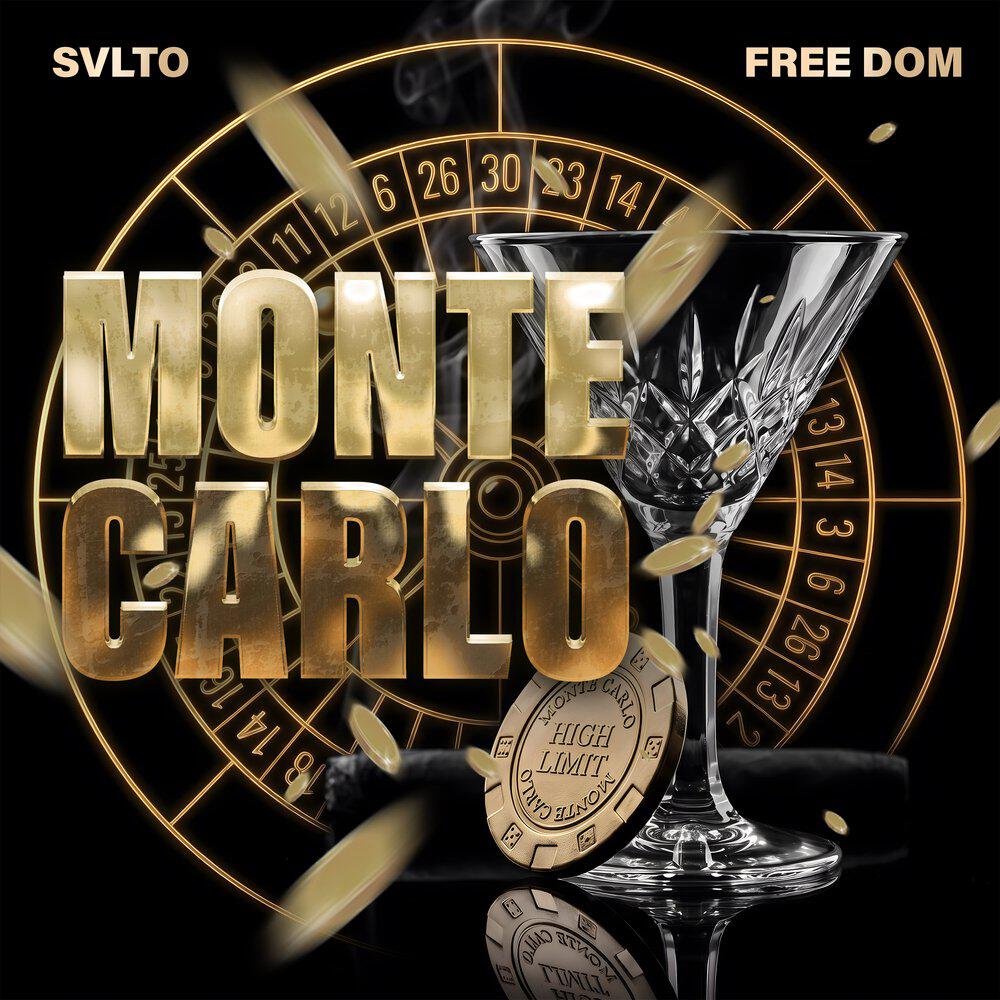 Релиз Monte-Carlo