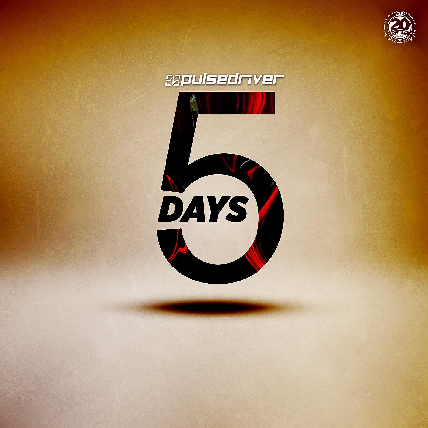 Релиз 5 Days