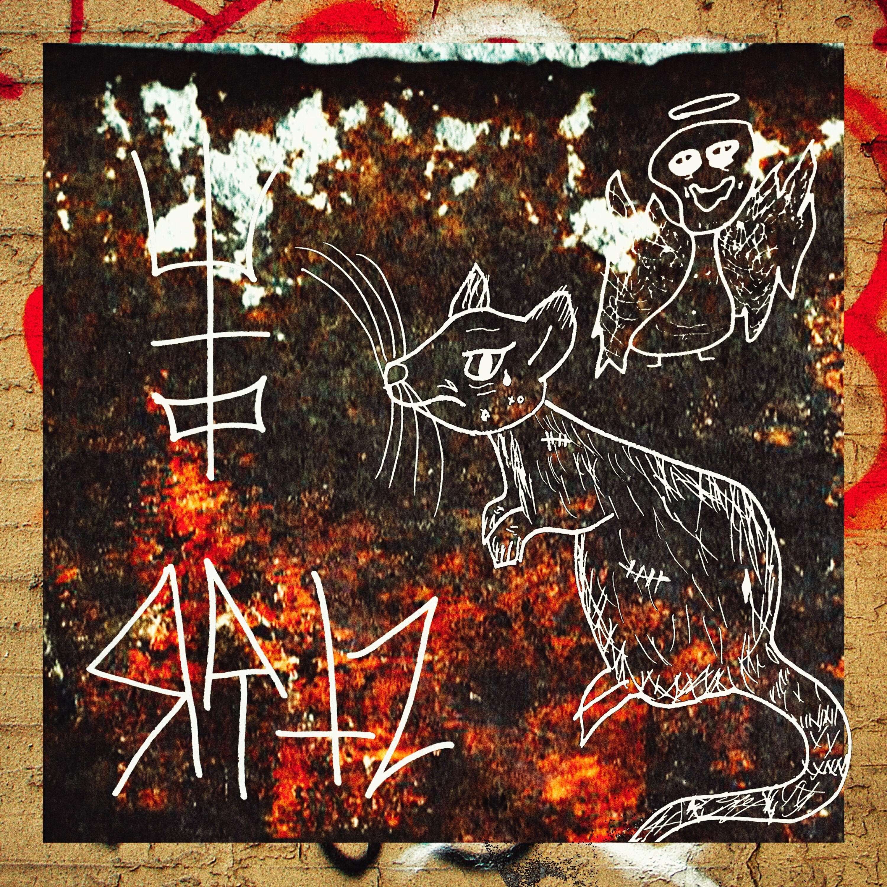 Релиз Ratz