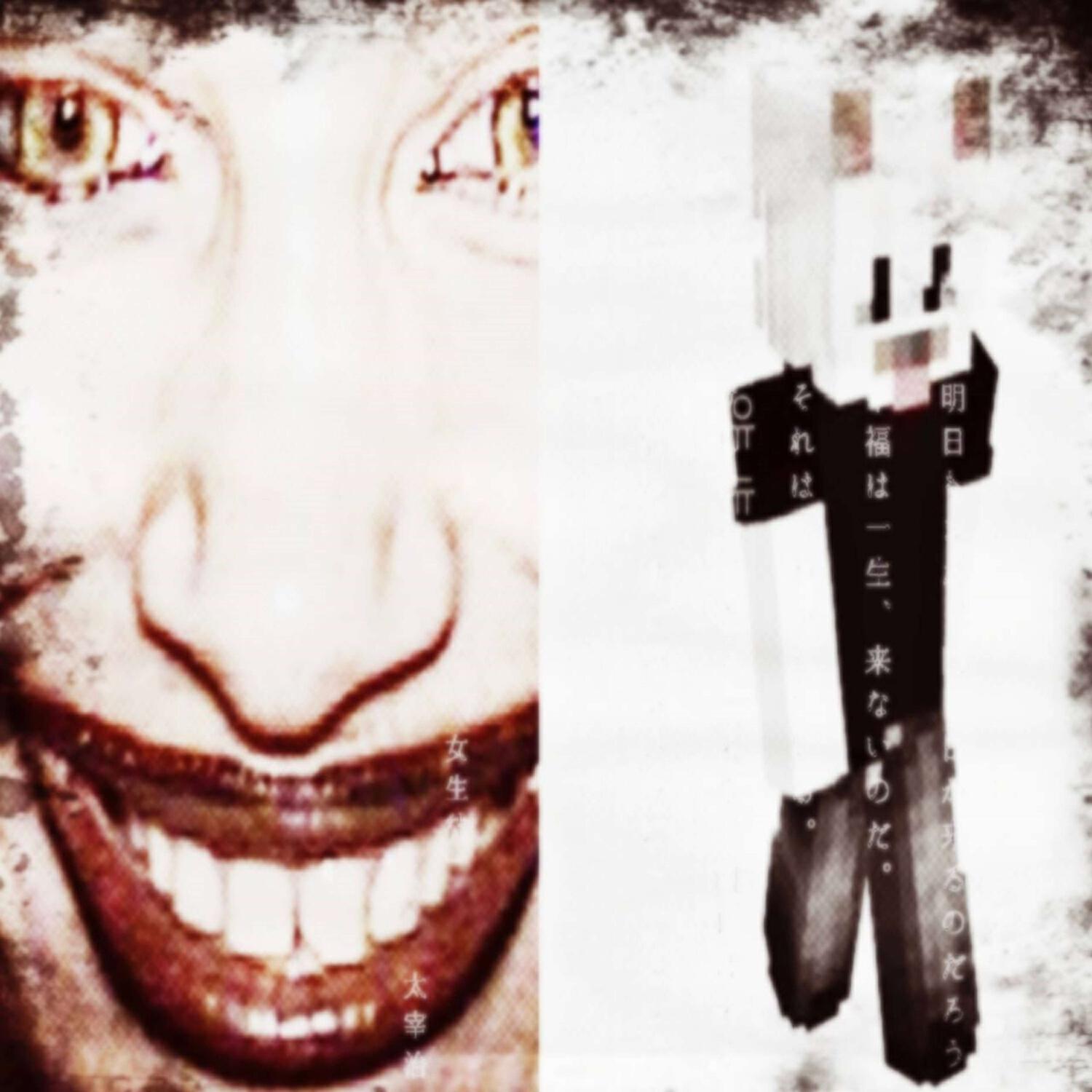 Релиз энергон