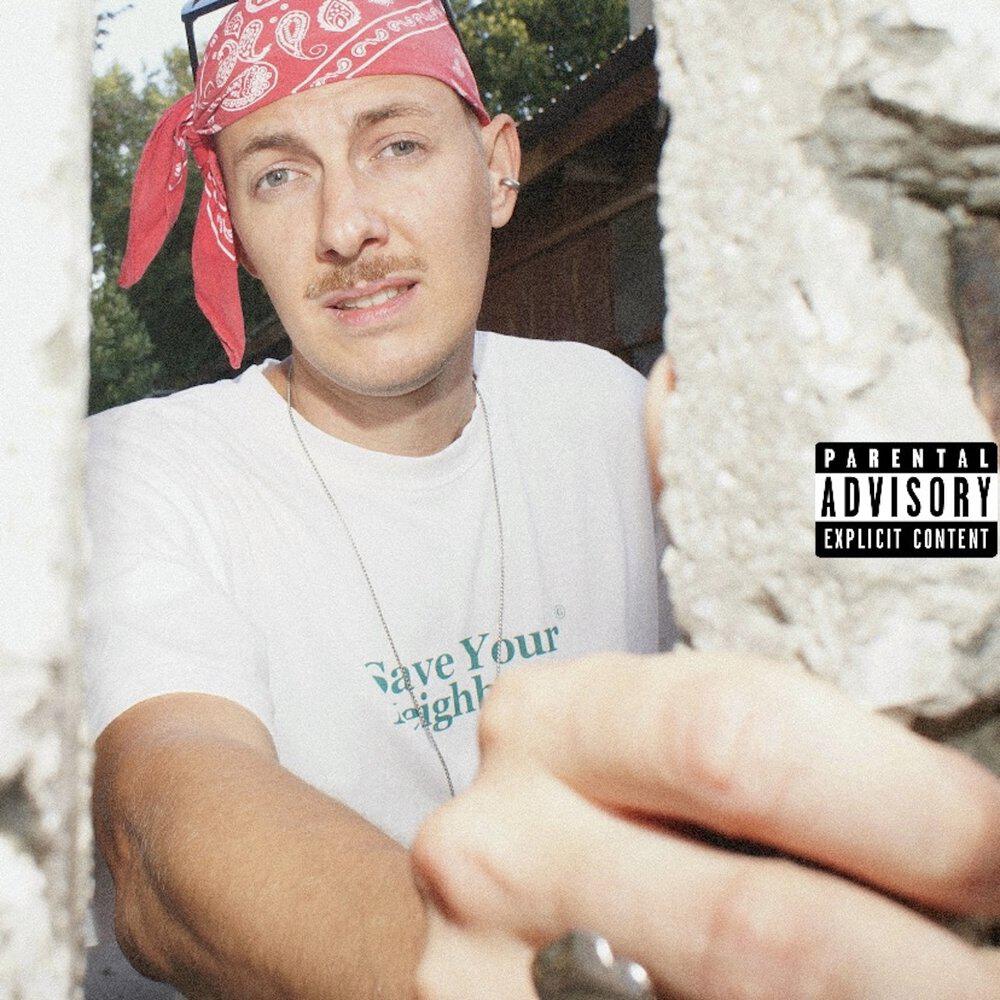 Релиз Save Your Neighbour