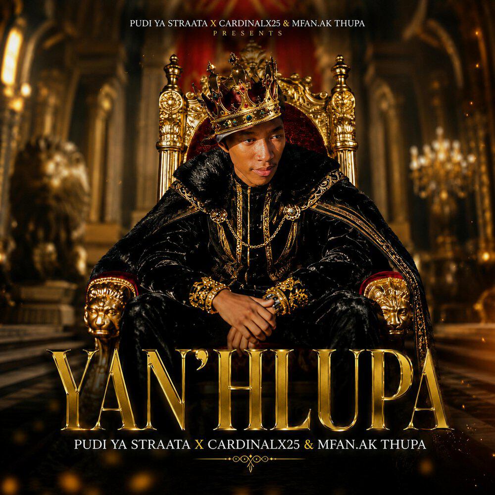 Релиз Yan’hlupa