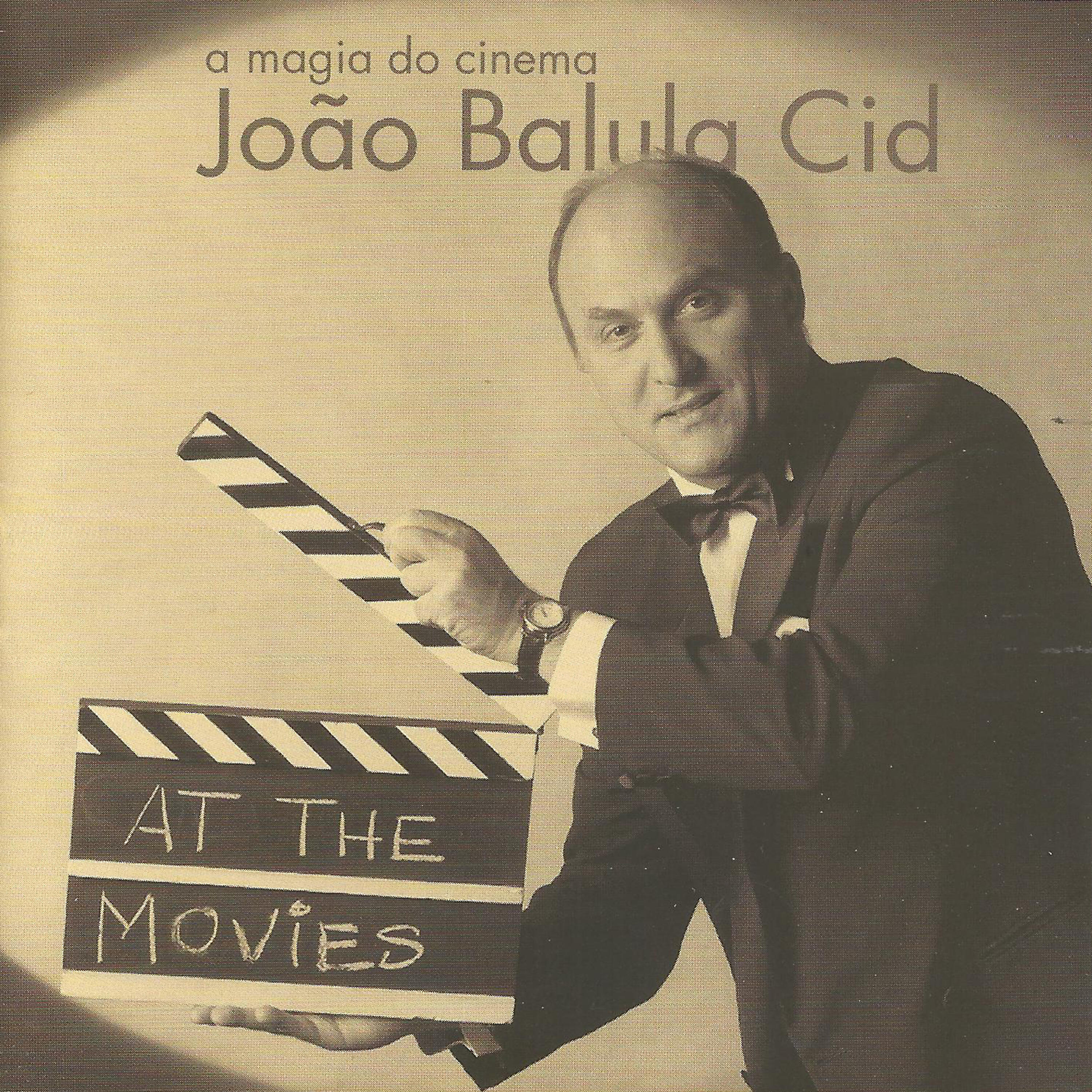 Релиз At the Movies
