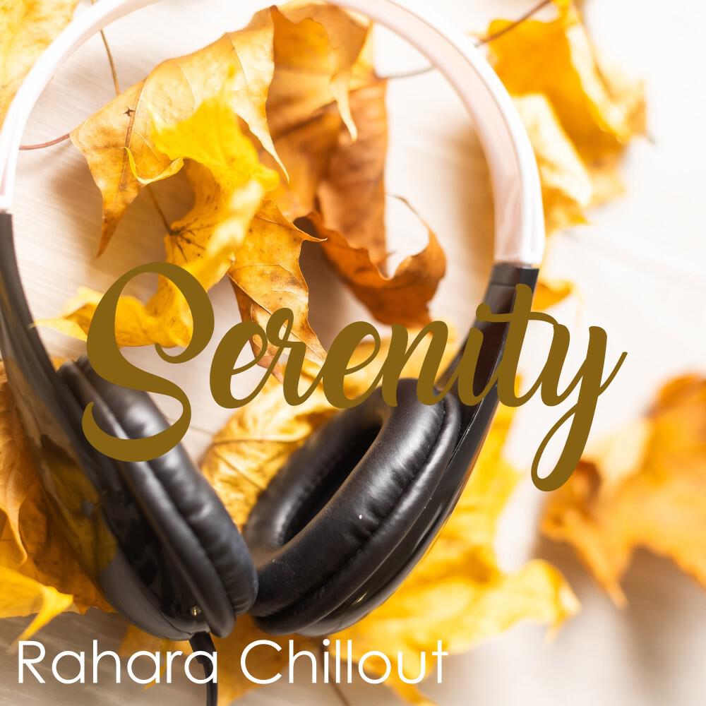 Релиз Serenity