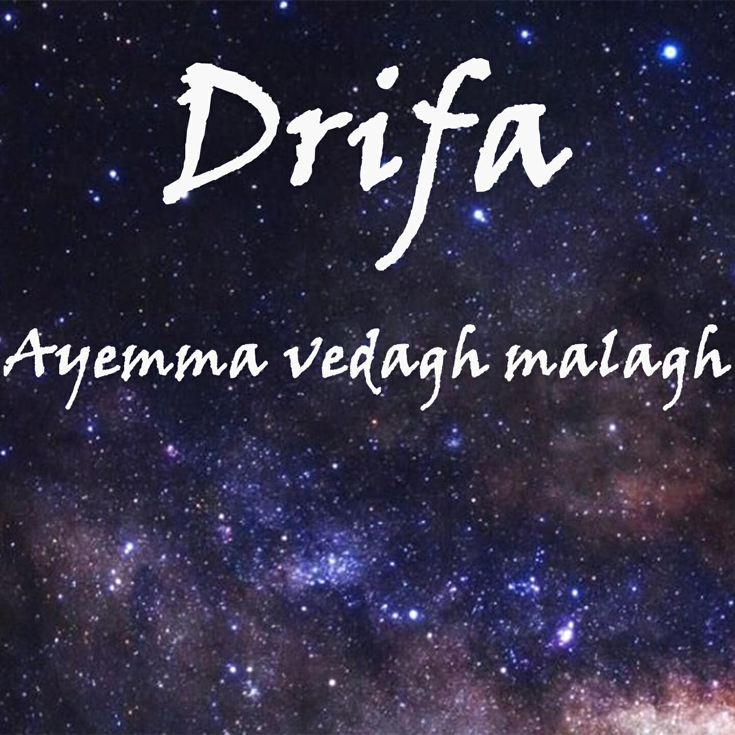 Релиз Ayemma vedagh malagh
