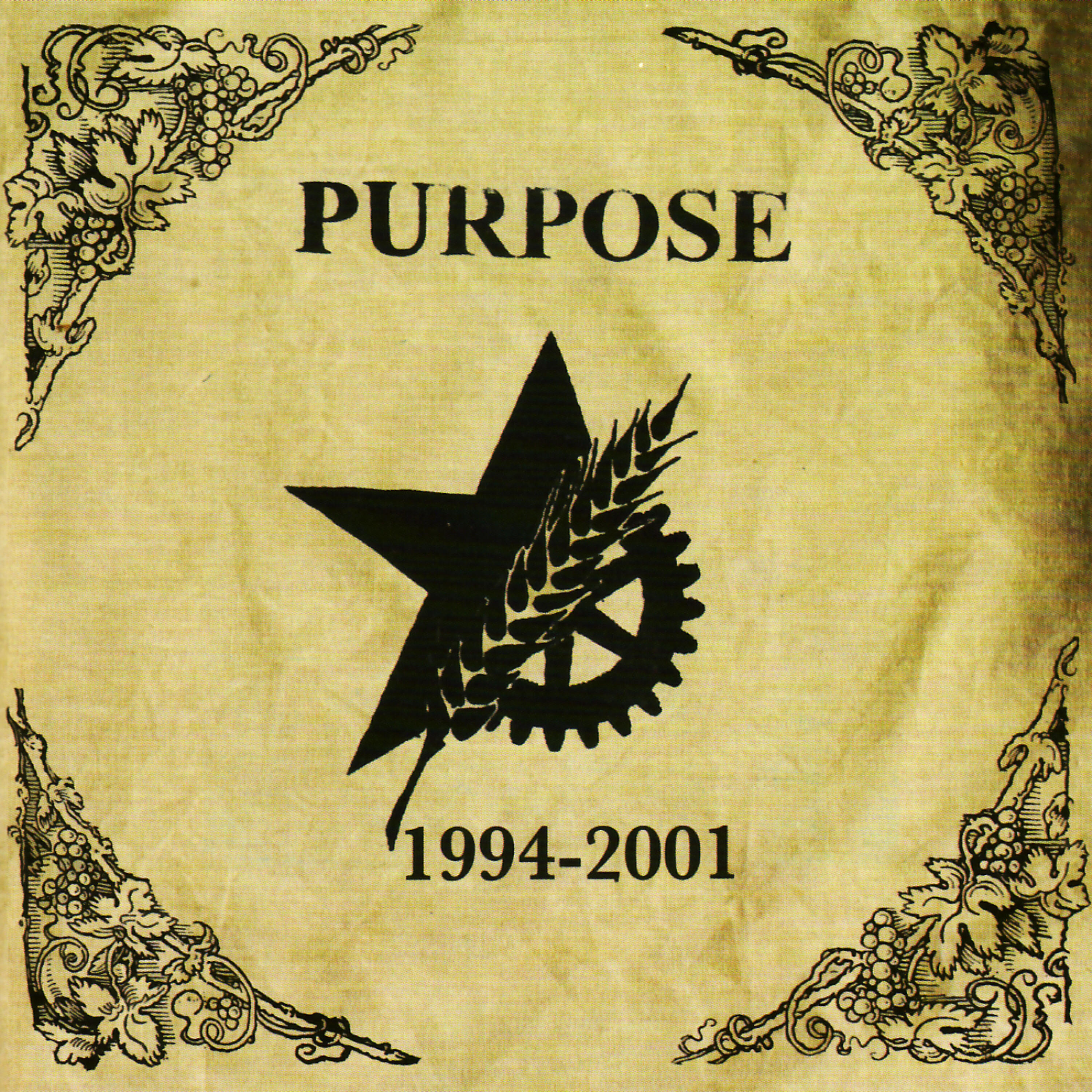 Релиз Discography: 1994 - 2001