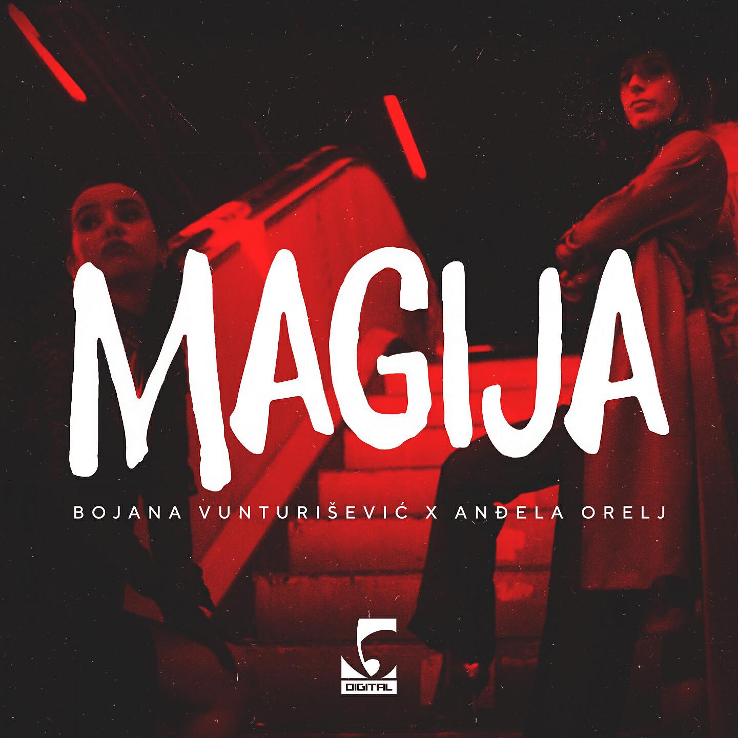 Релиз Magija