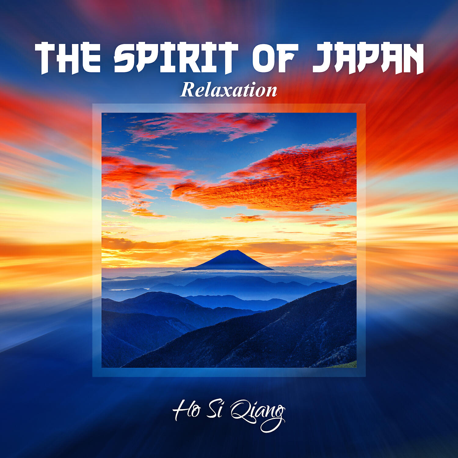 Релиз The Spirit of Japan: Relaxation