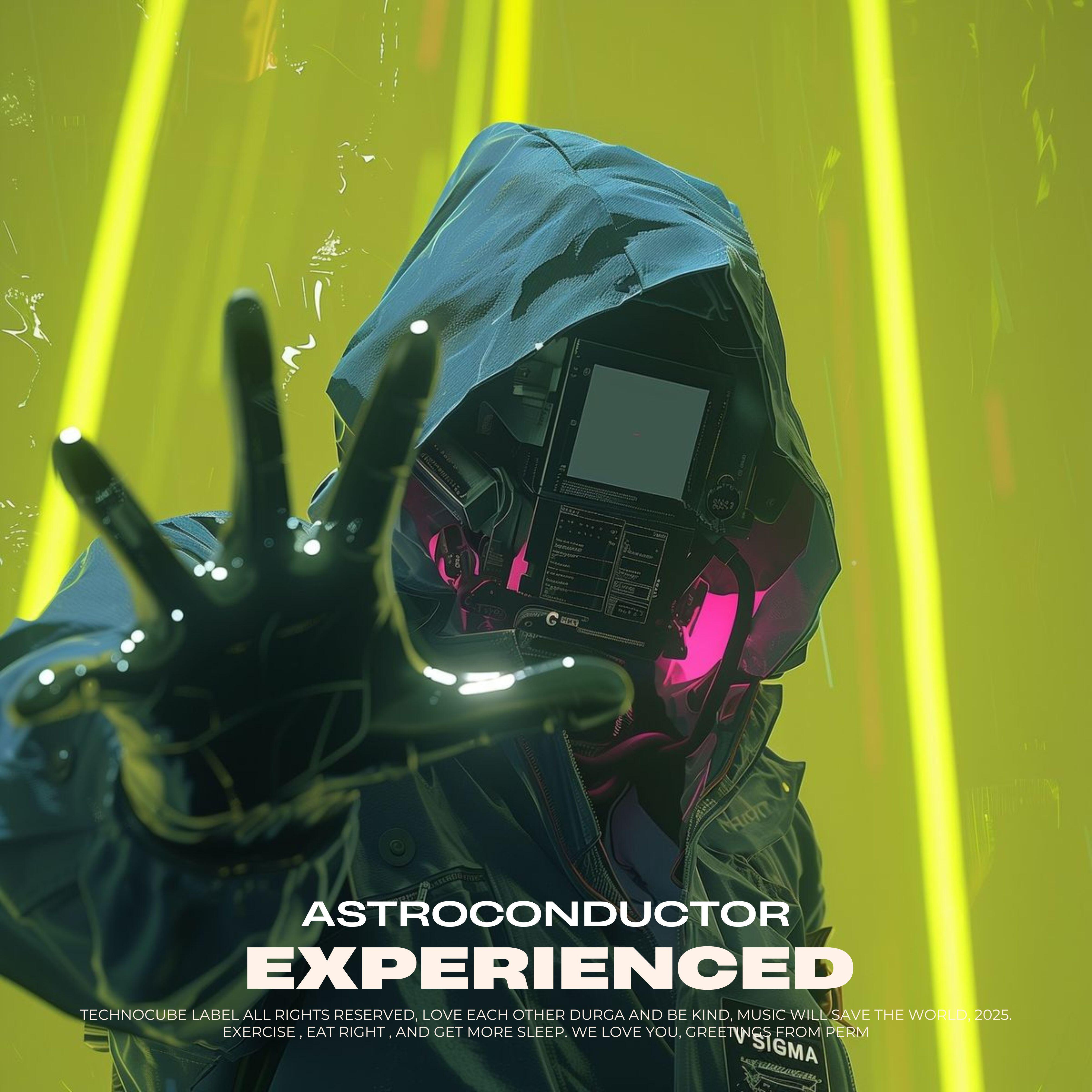Релиз Experienced