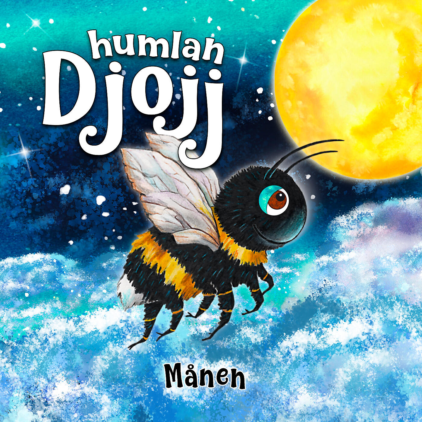 Релиз Månen