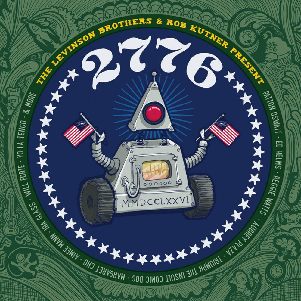 Трек Mt. Rushmore