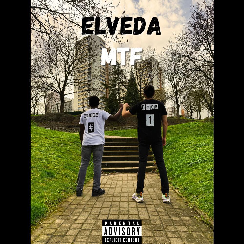 Релиз MTF