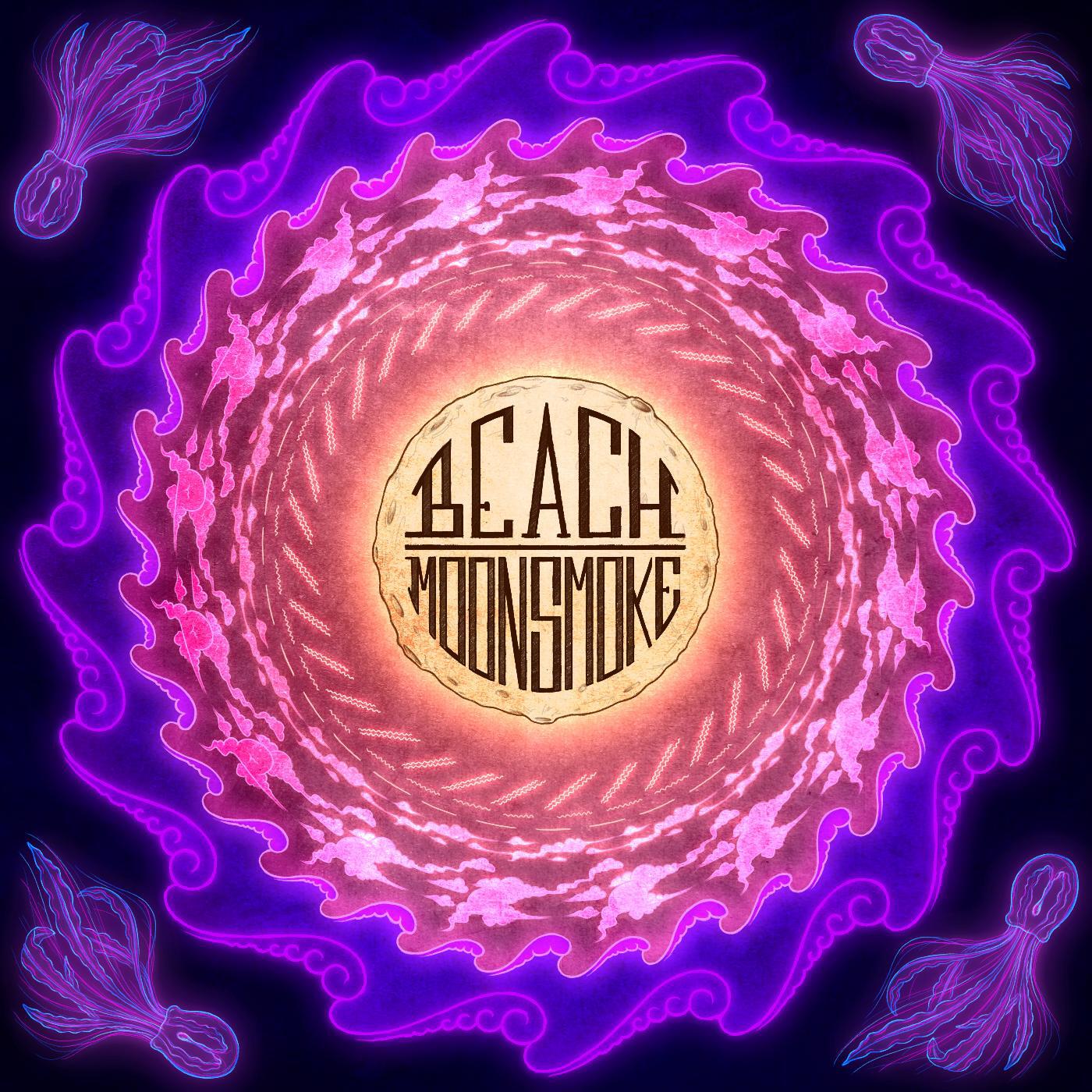 Скачать песню Beach - Moon Smoke бесплатно в MP3 для Android и iOS