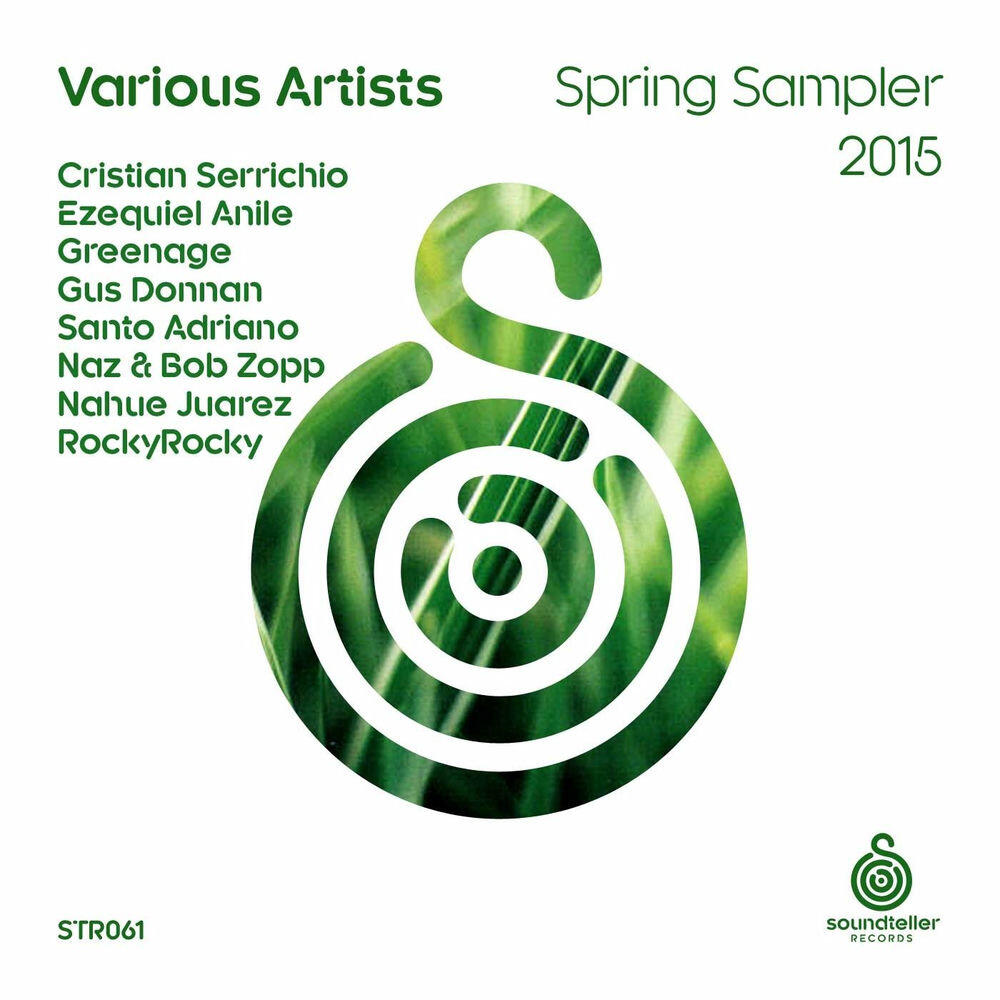 Релиз Spring Sampler 2015