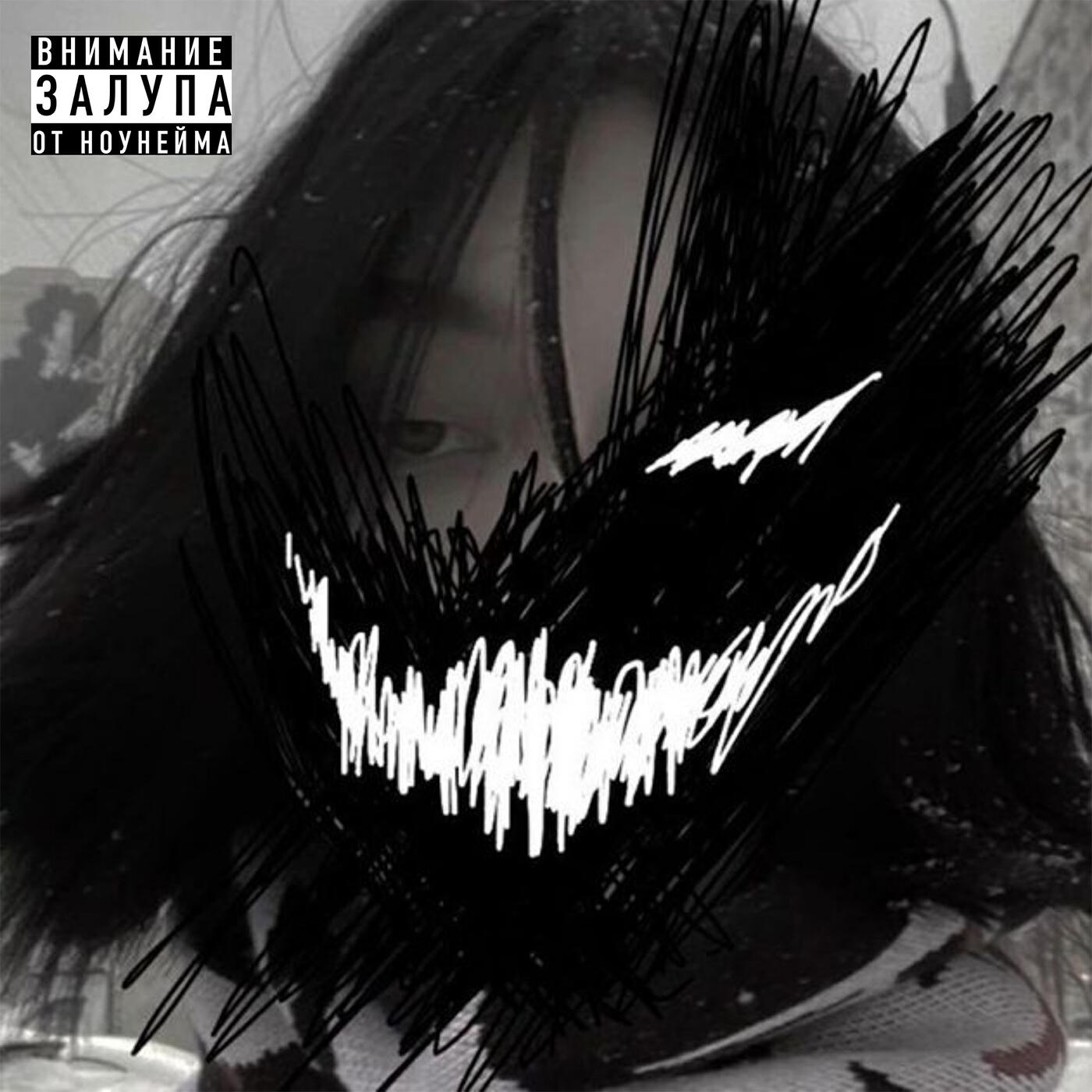 Релиз 5 поз. няша