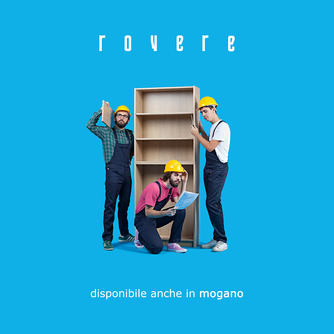 Релиз disponibile anche in mogano