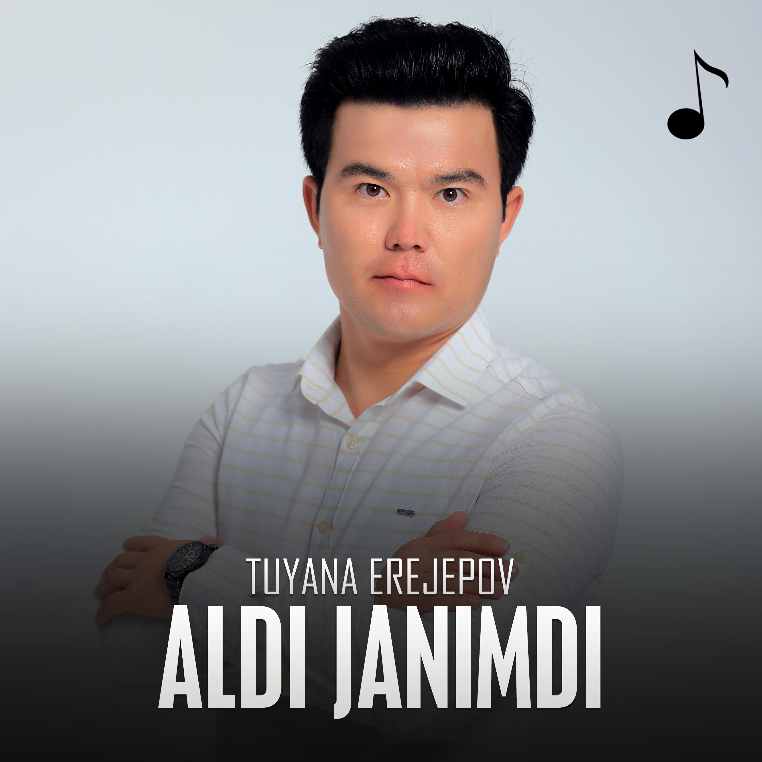 Релиз Aldi janimdi