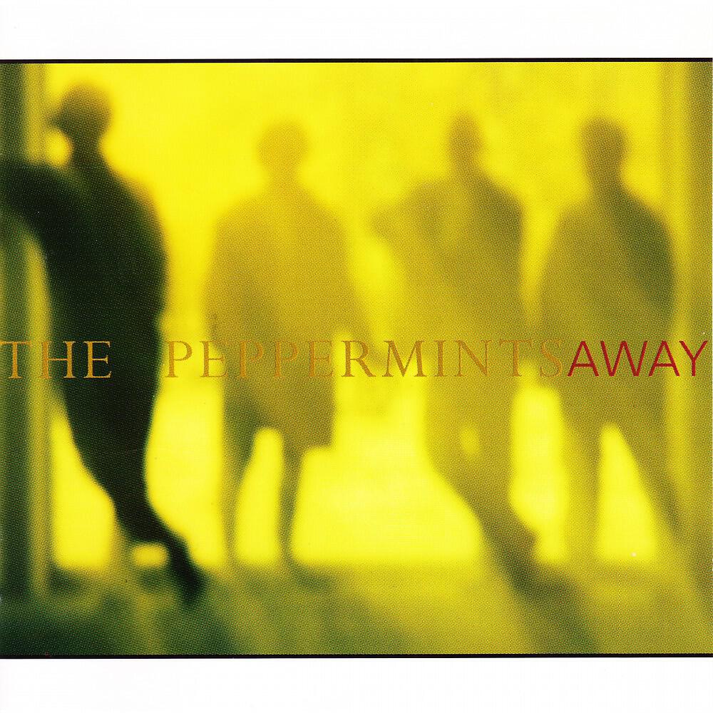 Релиз Away