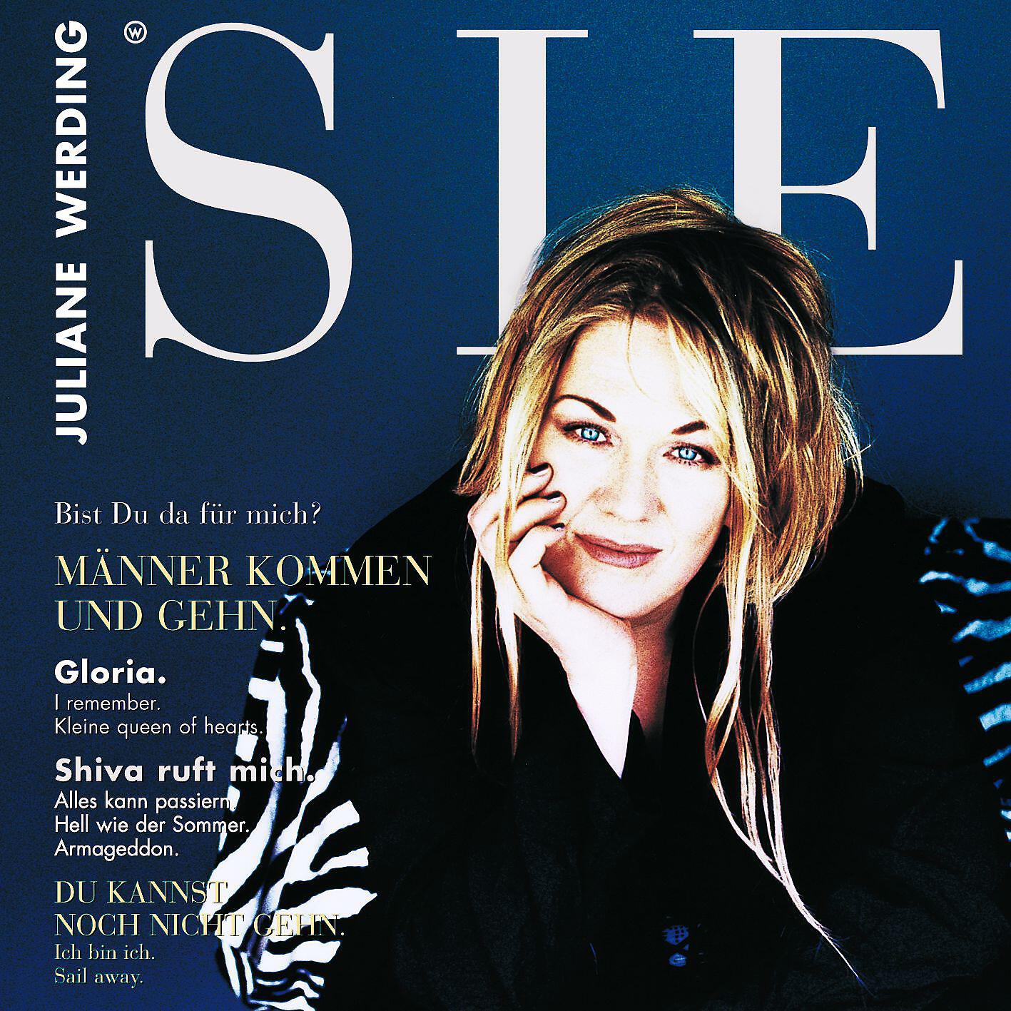 Релиз Sie