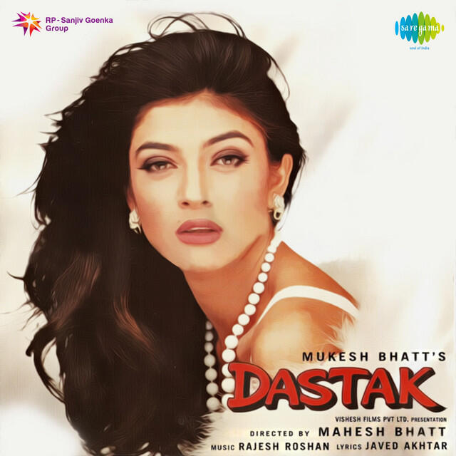 Релиз Dastak