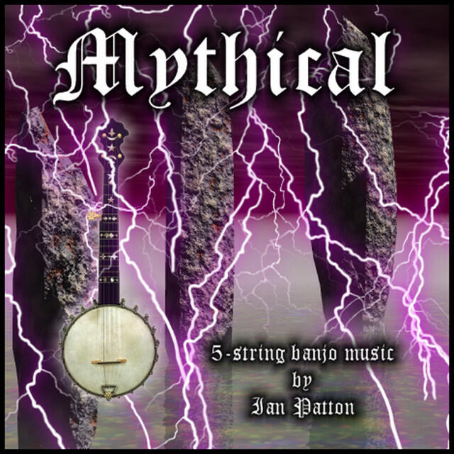 Релиз Mythical