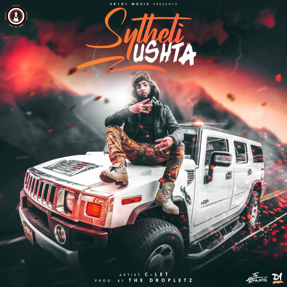Релиз Sylheti Ushta