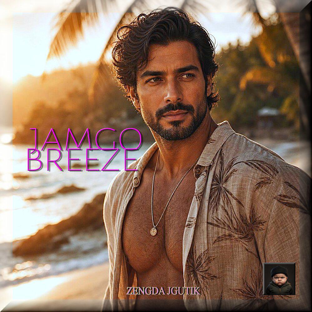 Релиз JAMGO BREEZE