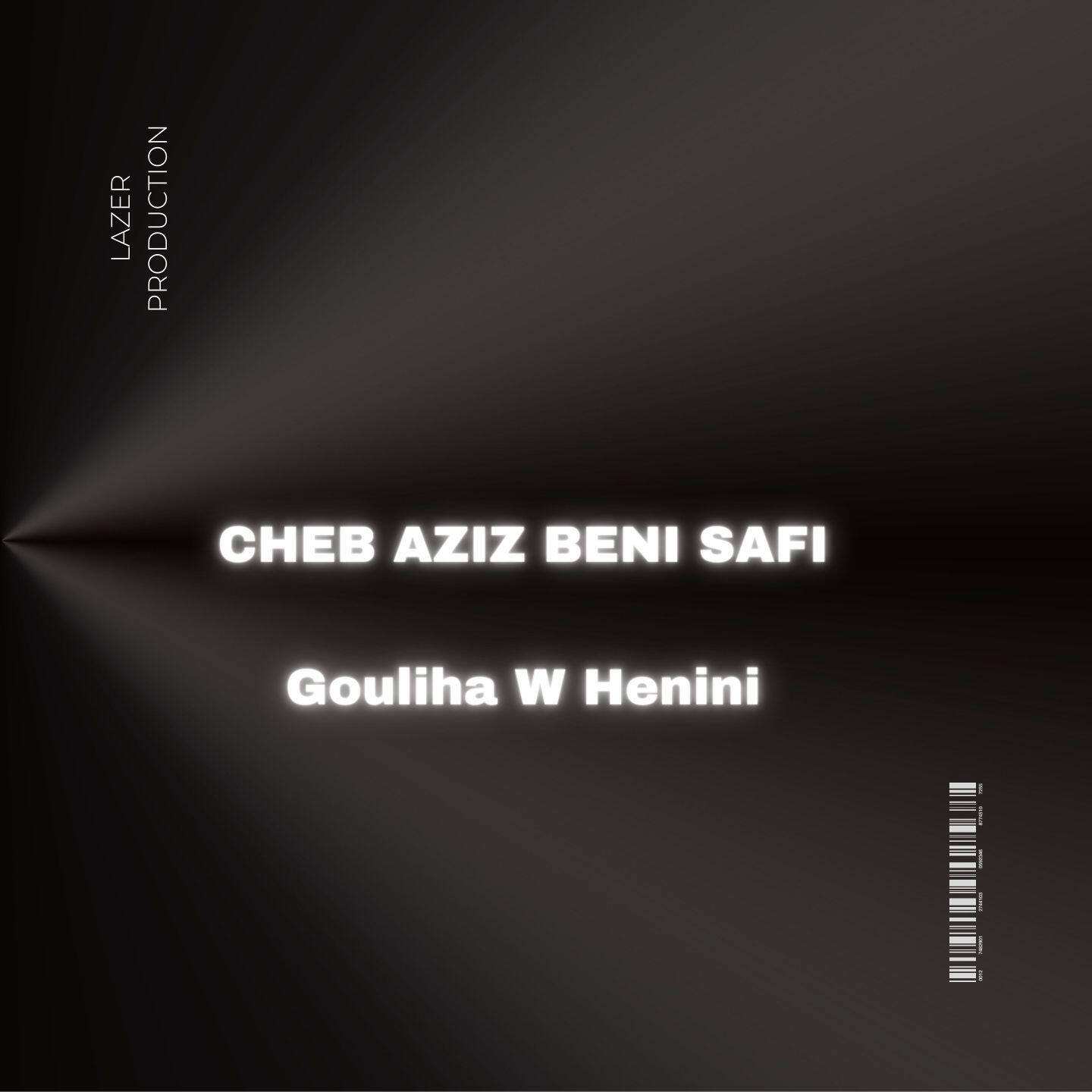 Релиз Goulilha w Henini