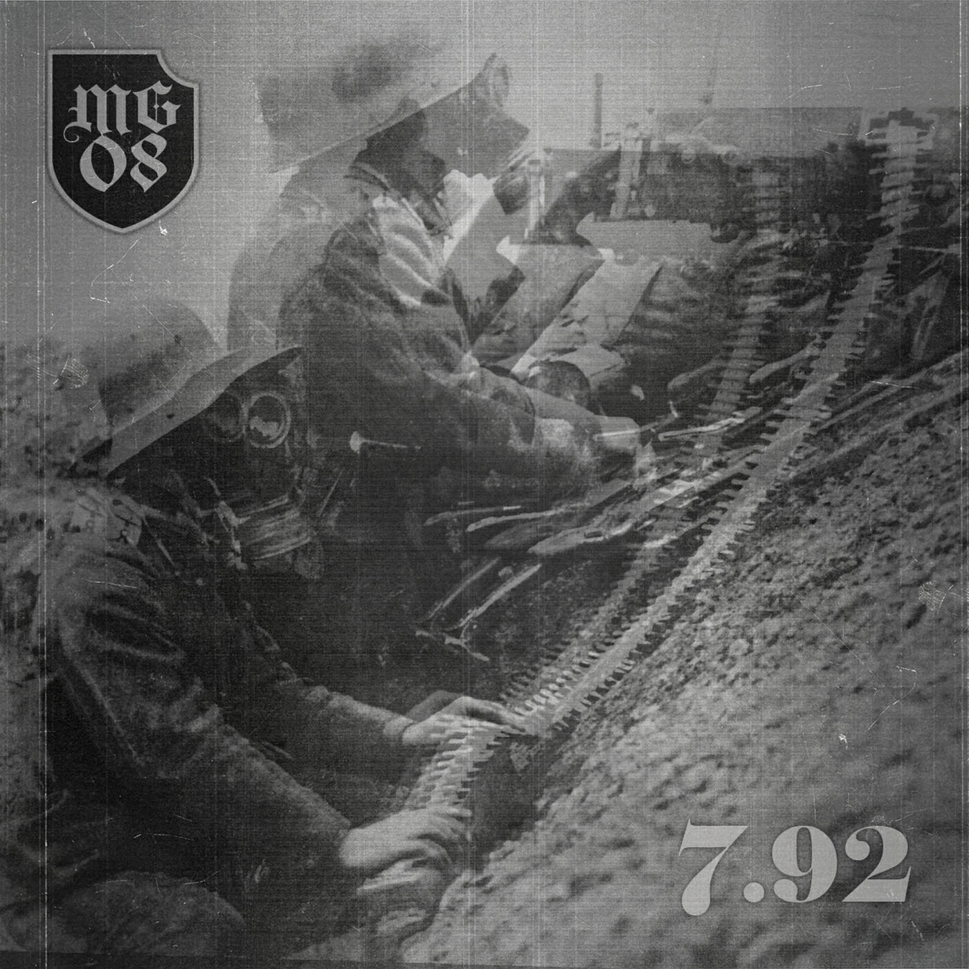Релиз 7.92