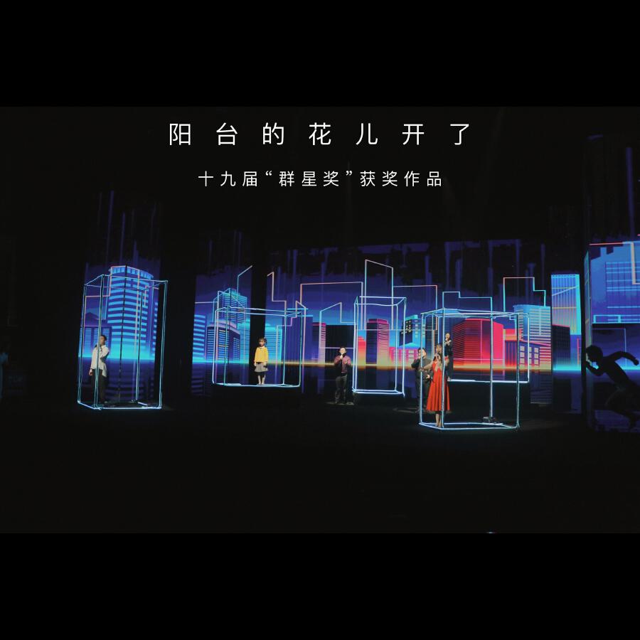 Волна по релизу