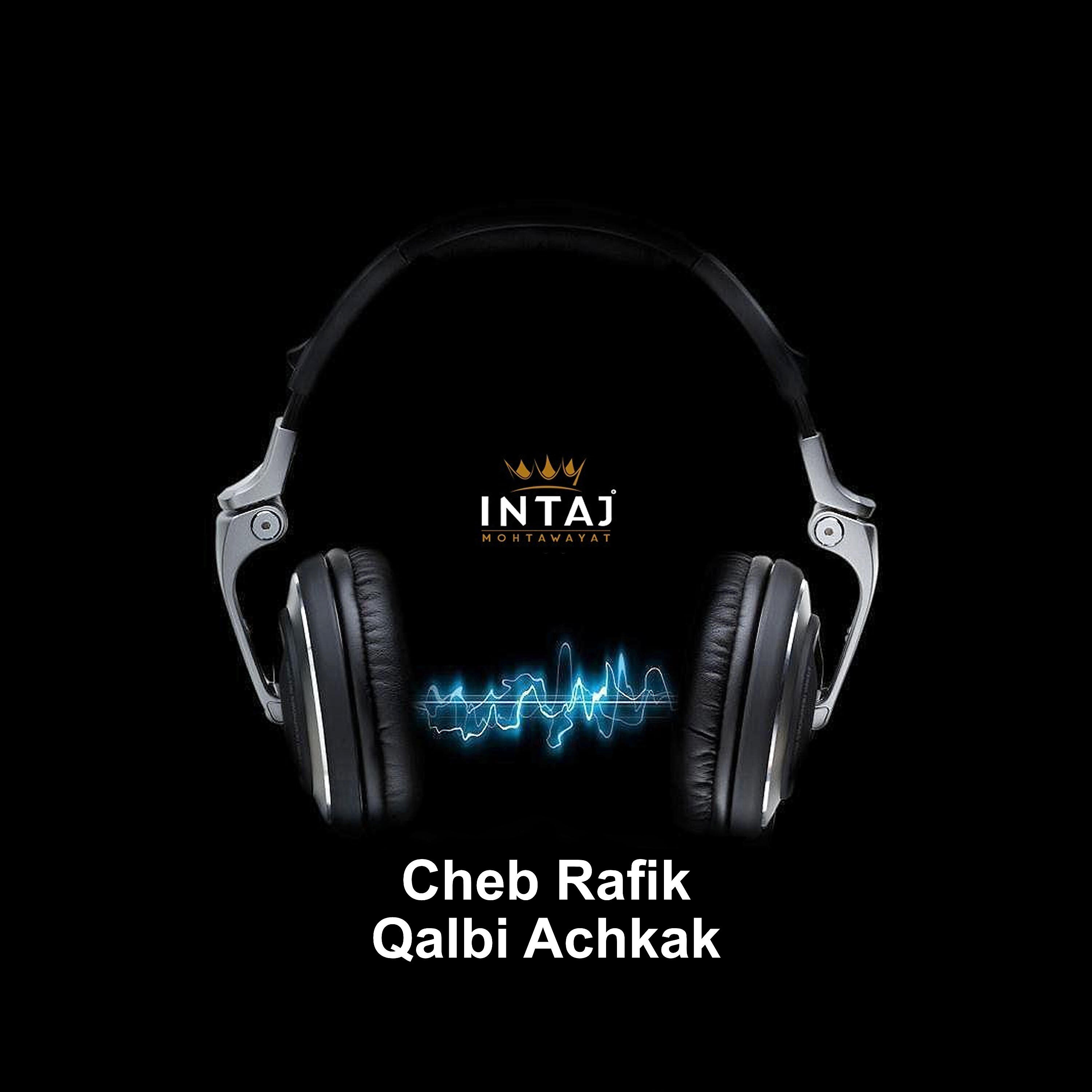 Релиз Qalbi Achkak
