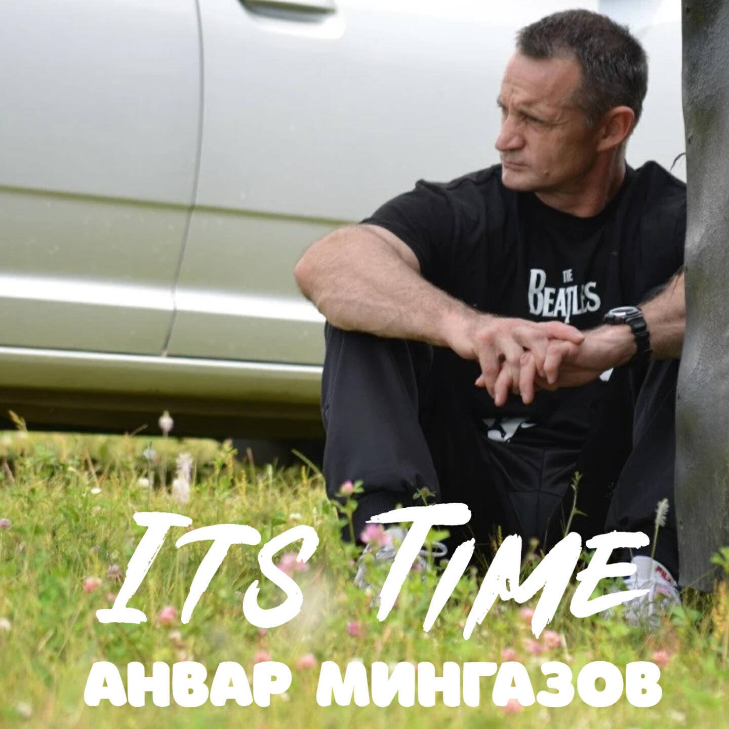 Релиз Its Time