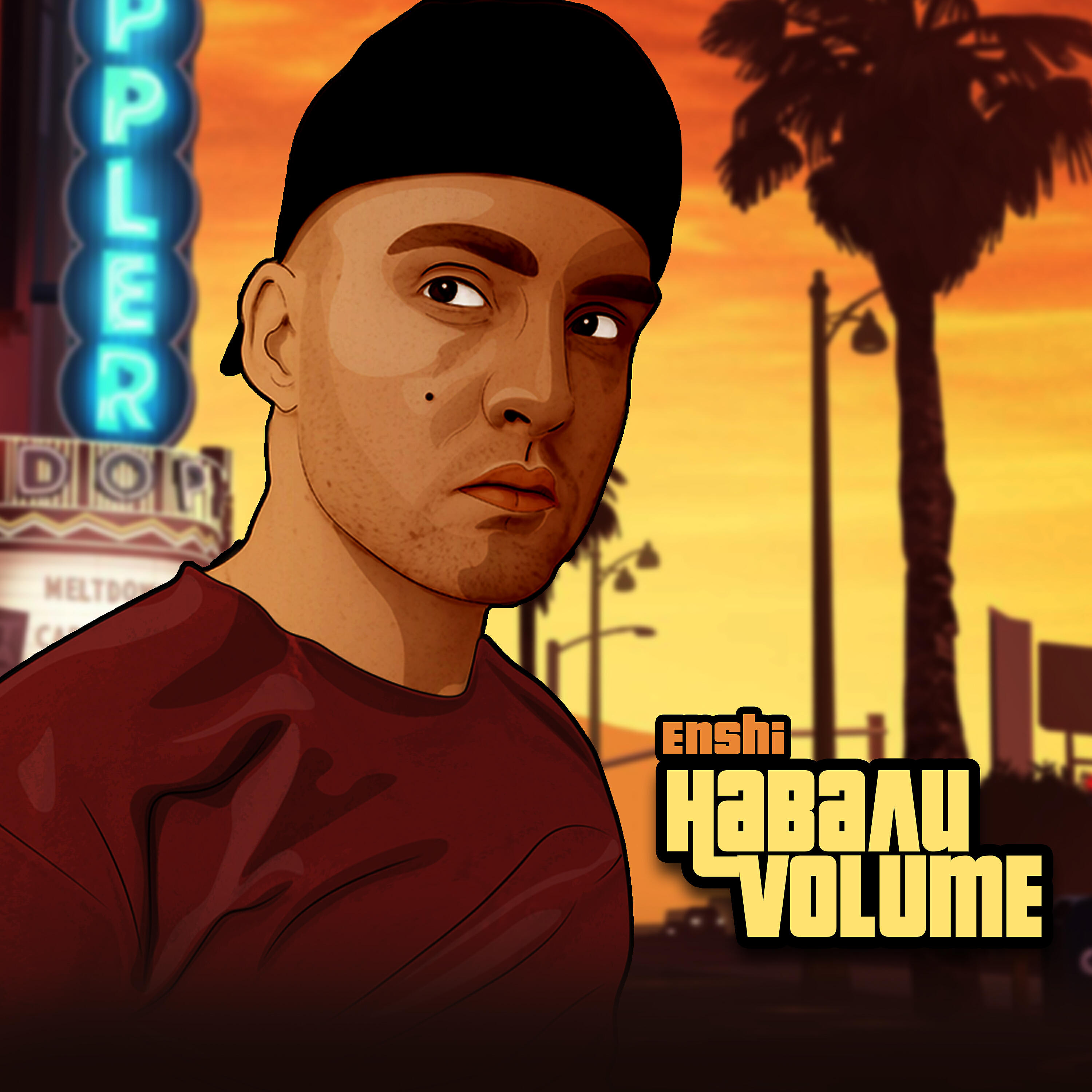 Релиз Навали Volume