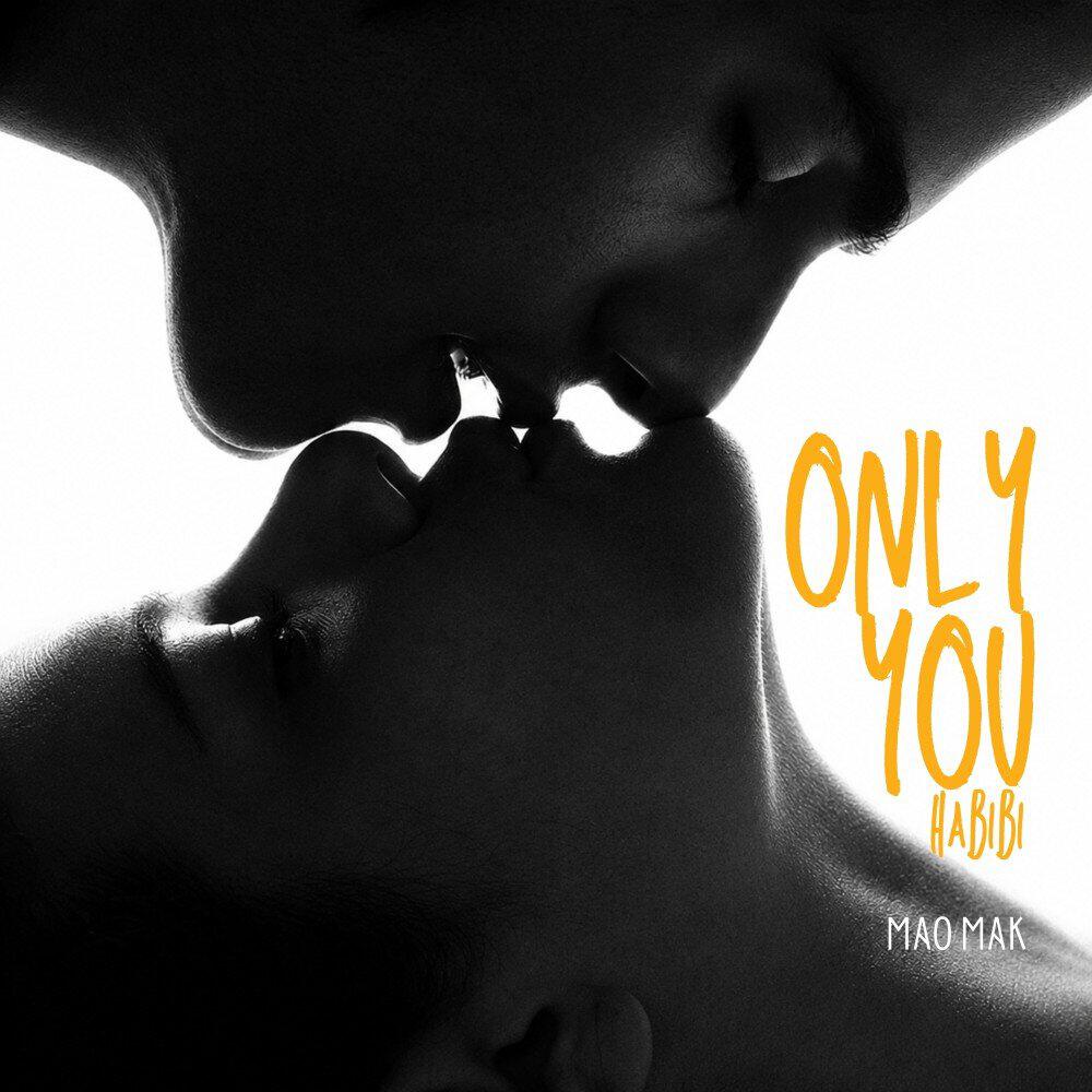 Релиз Only You, Habibi